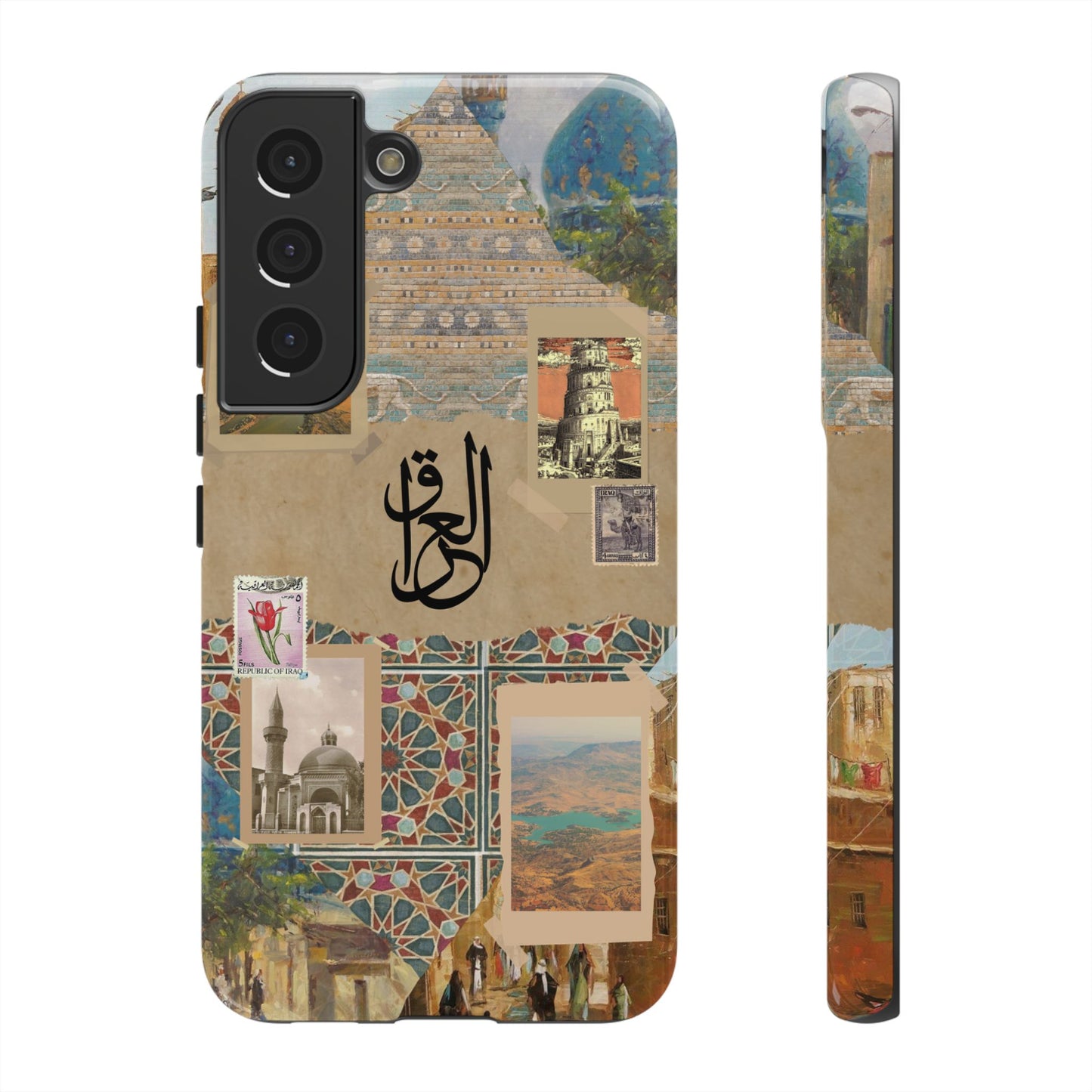 Iraq Canvas 2.1