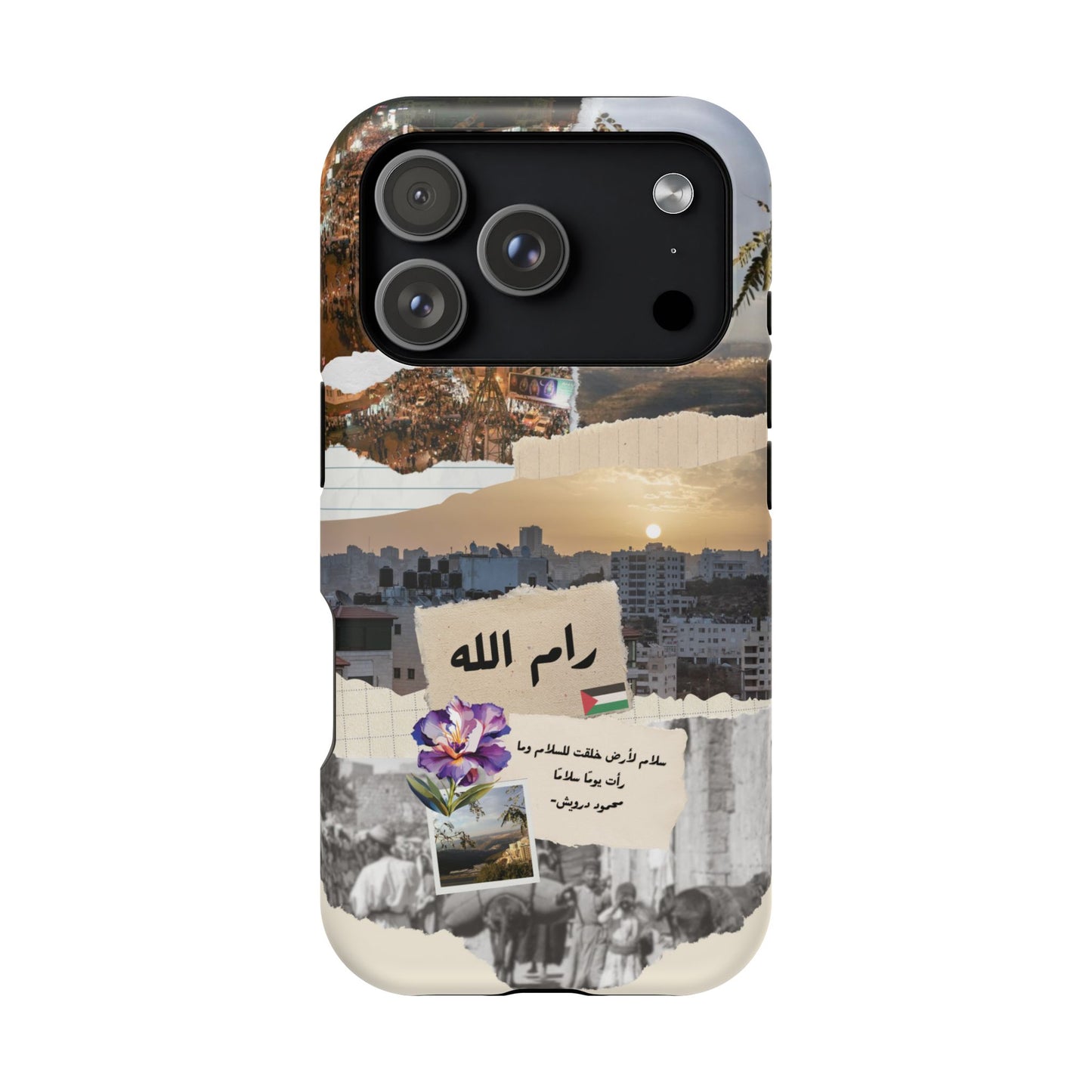Ramallah (Magsafe)
