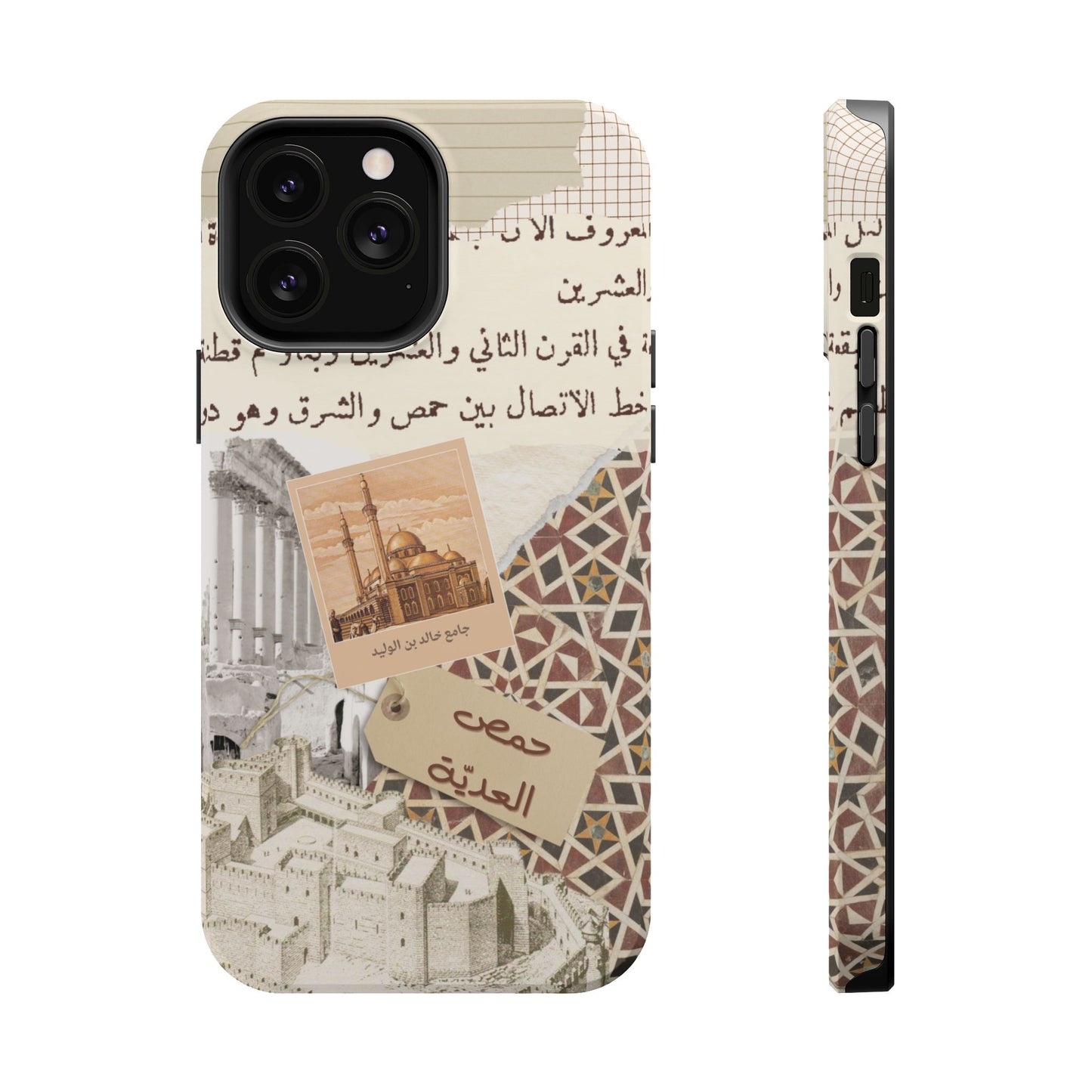 Homs (Magsafe)