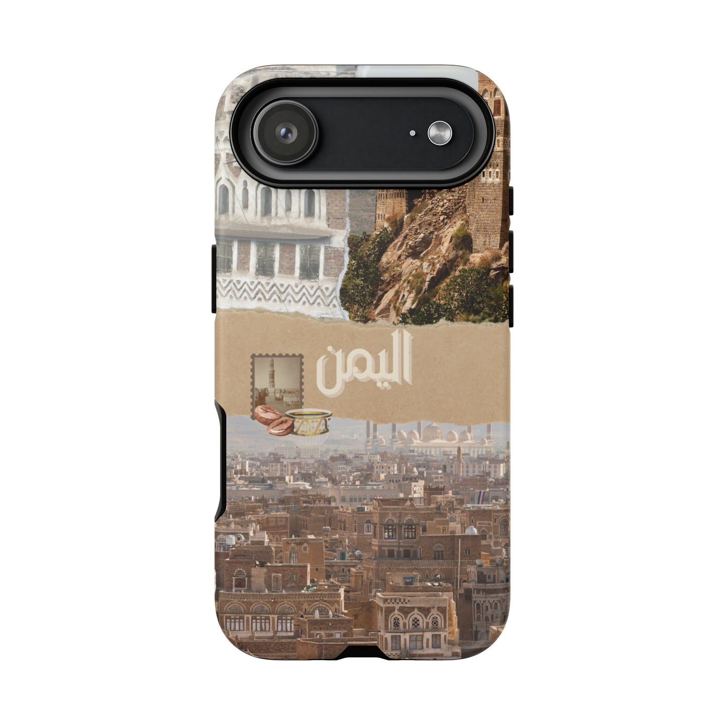 Yemeni Tapestry