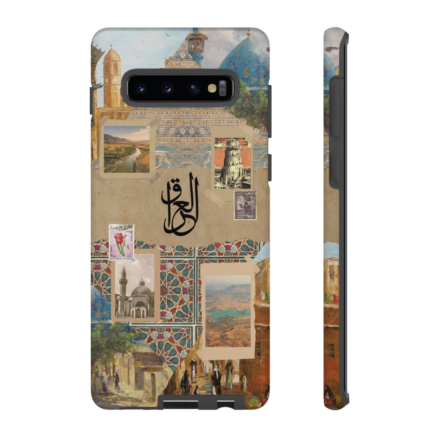 Iraq Canvas 2.1