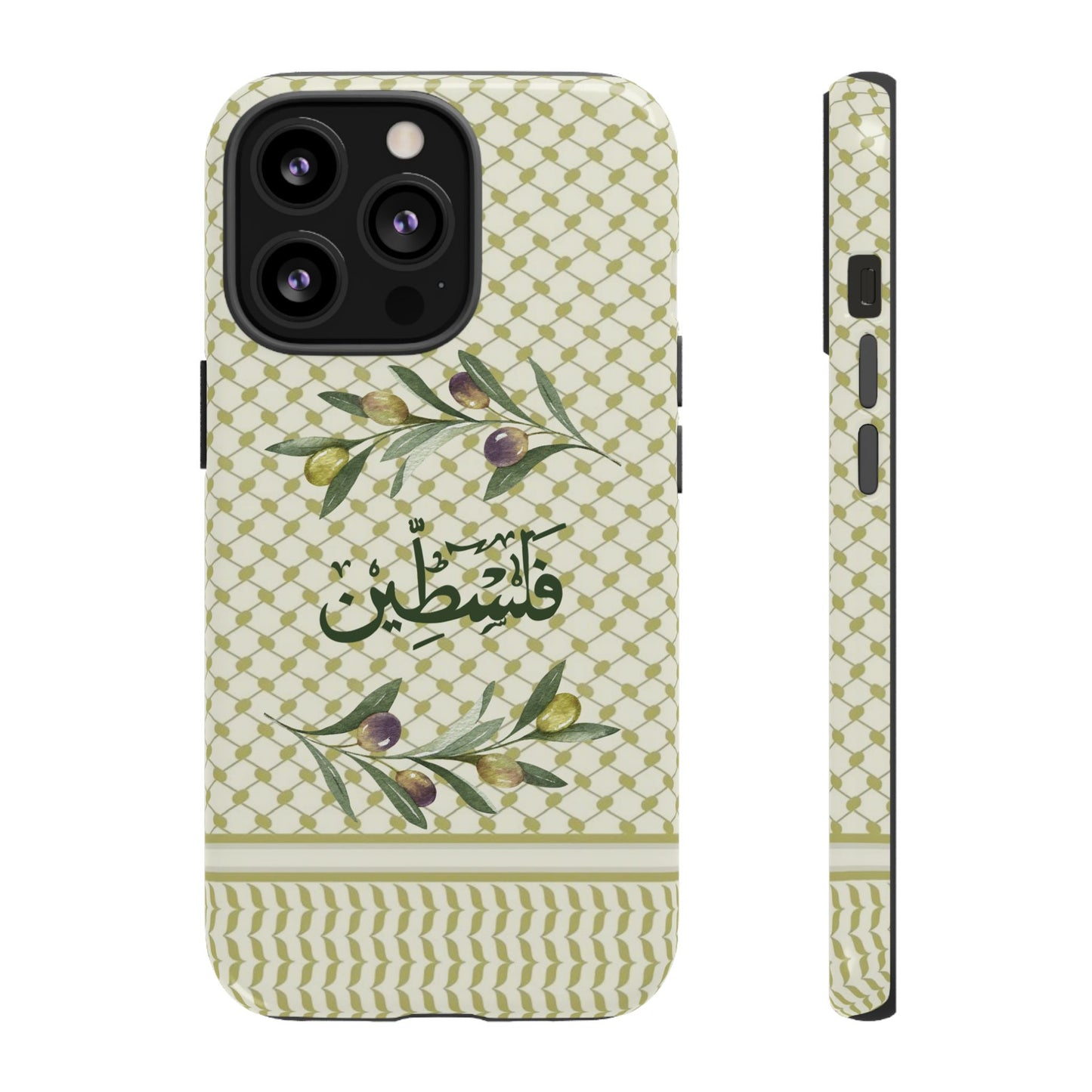 Zaytouna