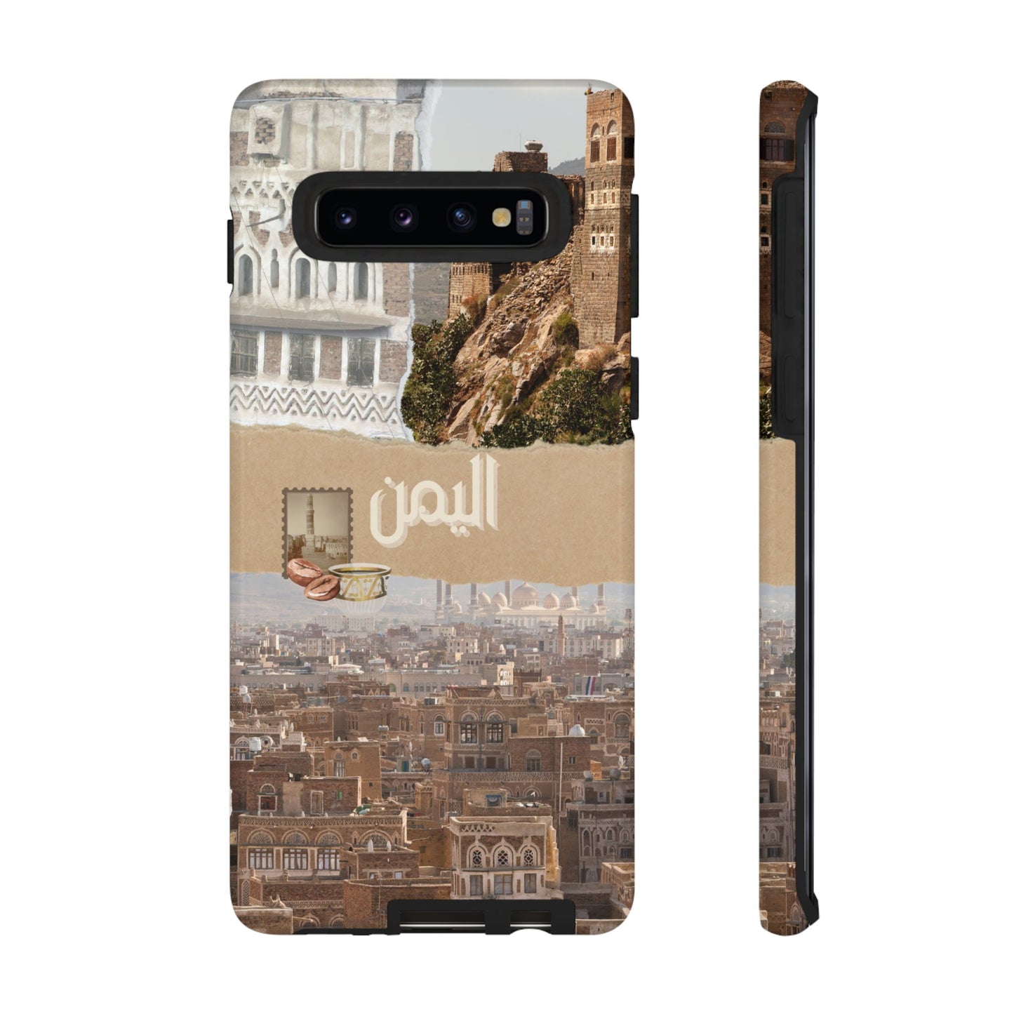 Yemeni Tapestry 2.1