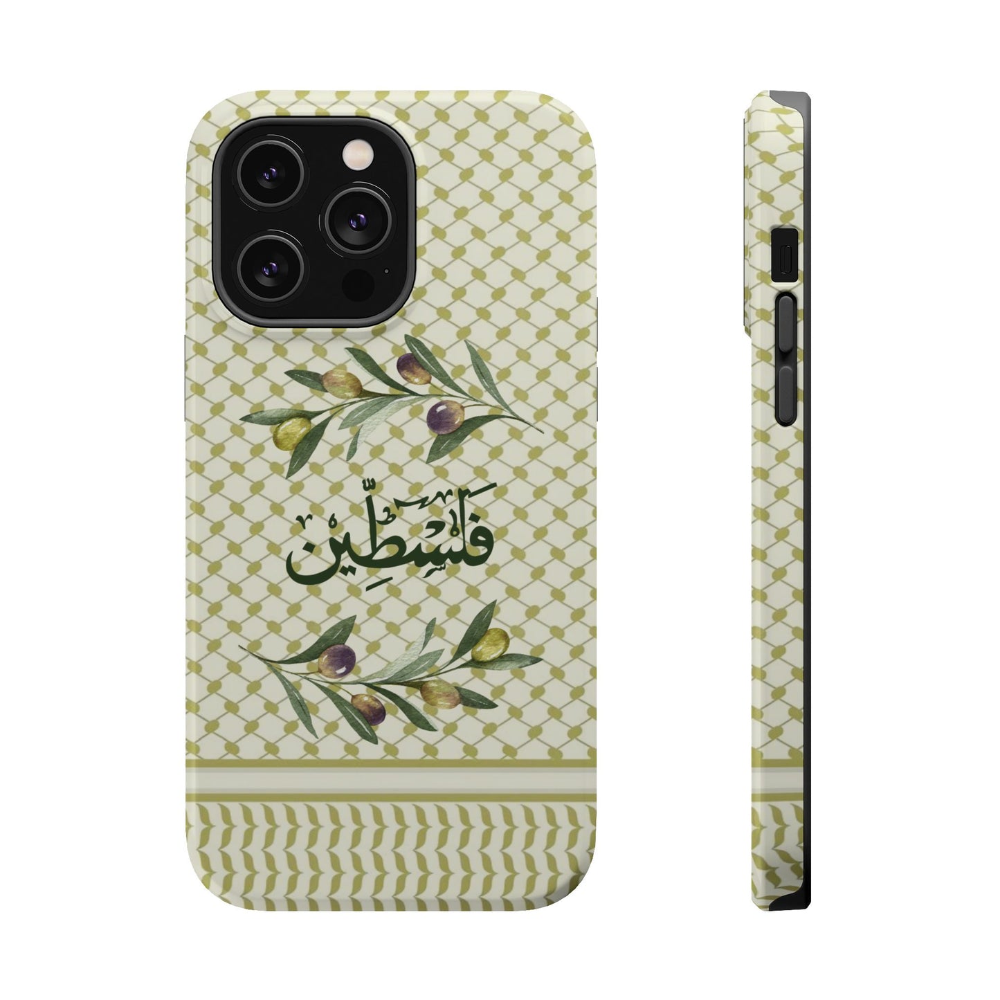 Zaytouna (Magsafe)