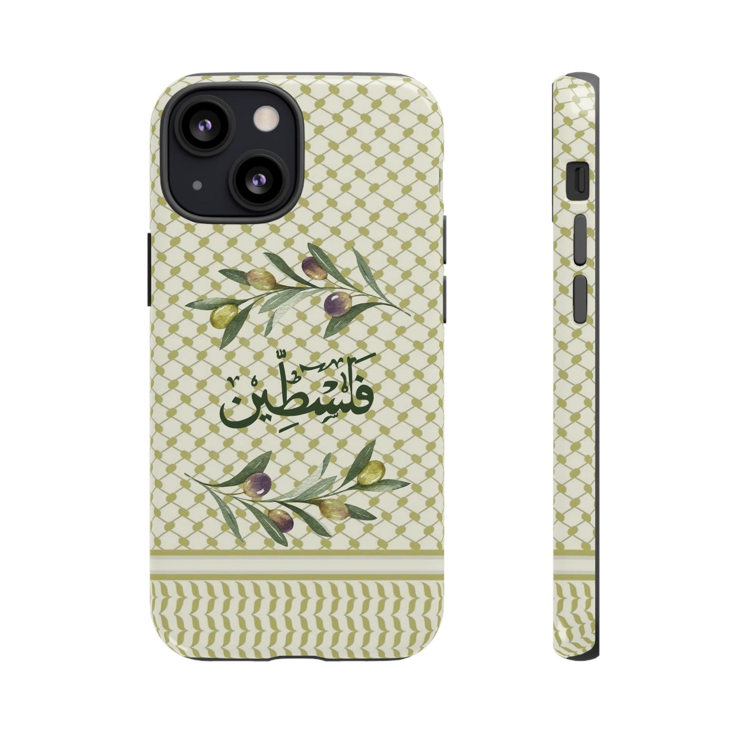 Zaytouna