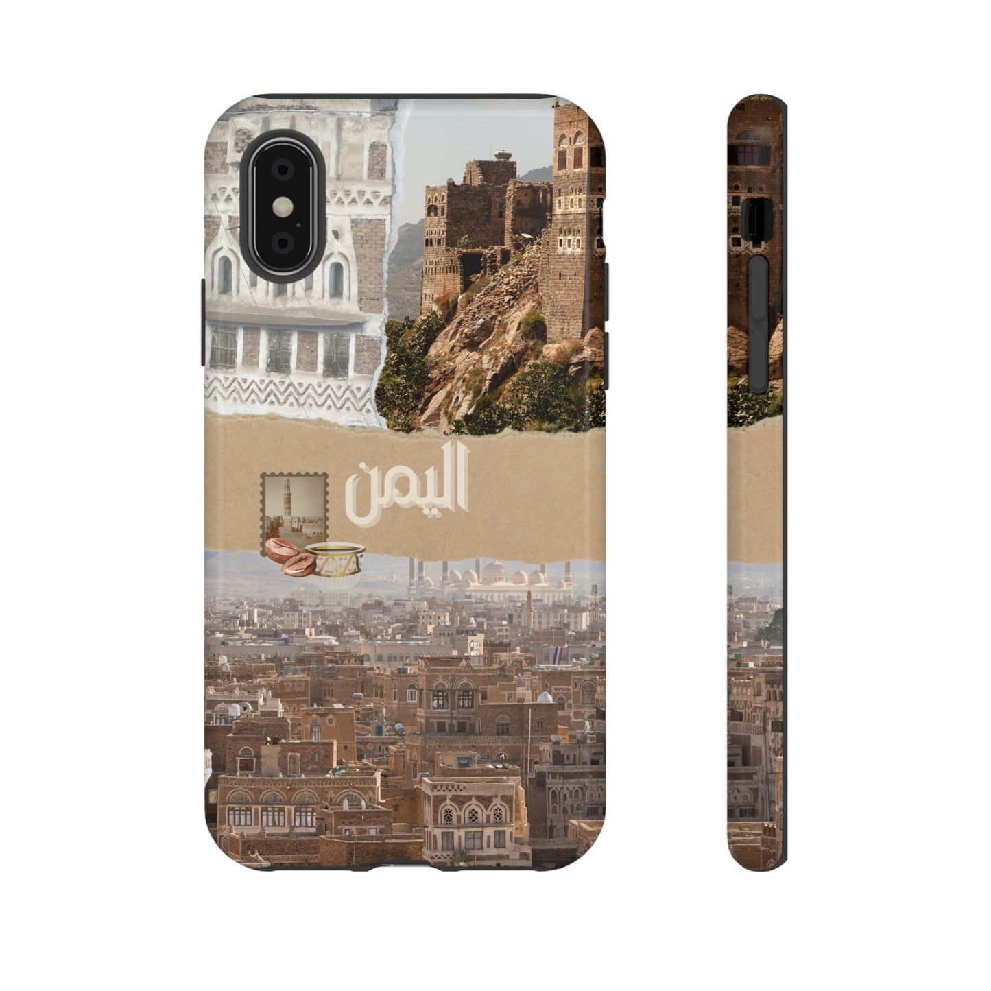 Yemeni Tapestry