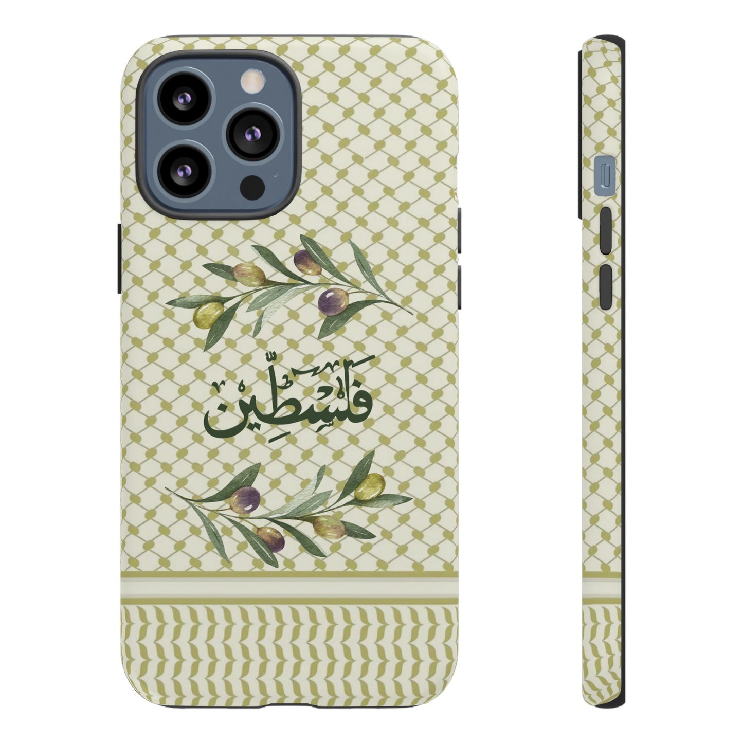 Zaytouna