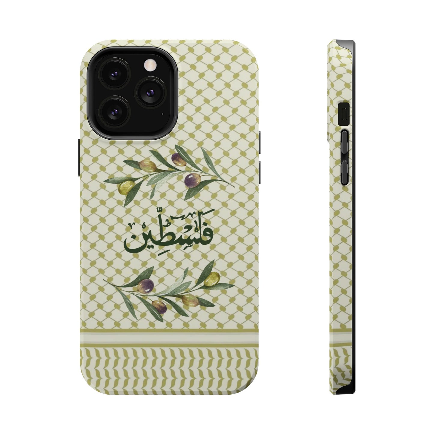 Zaytouna (Magsafe)