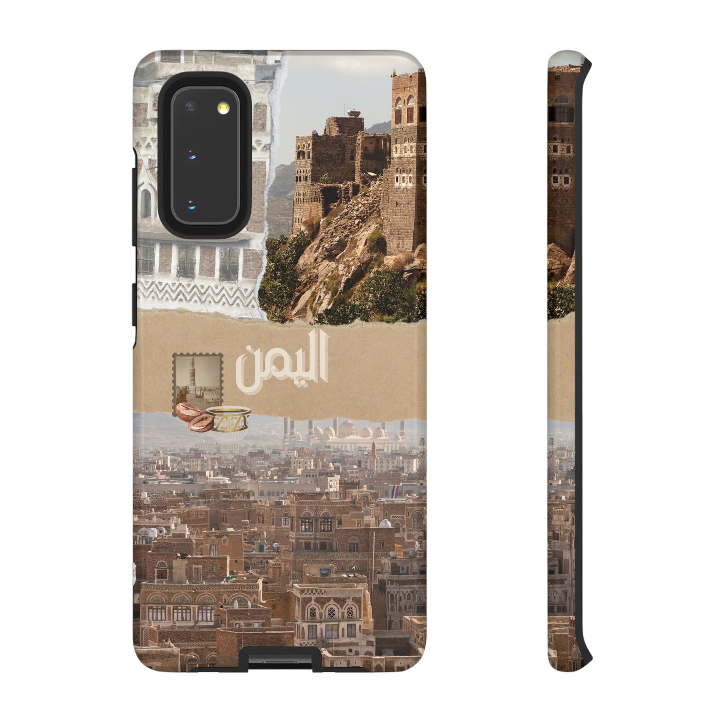 Yemeni Tapestry 2.1