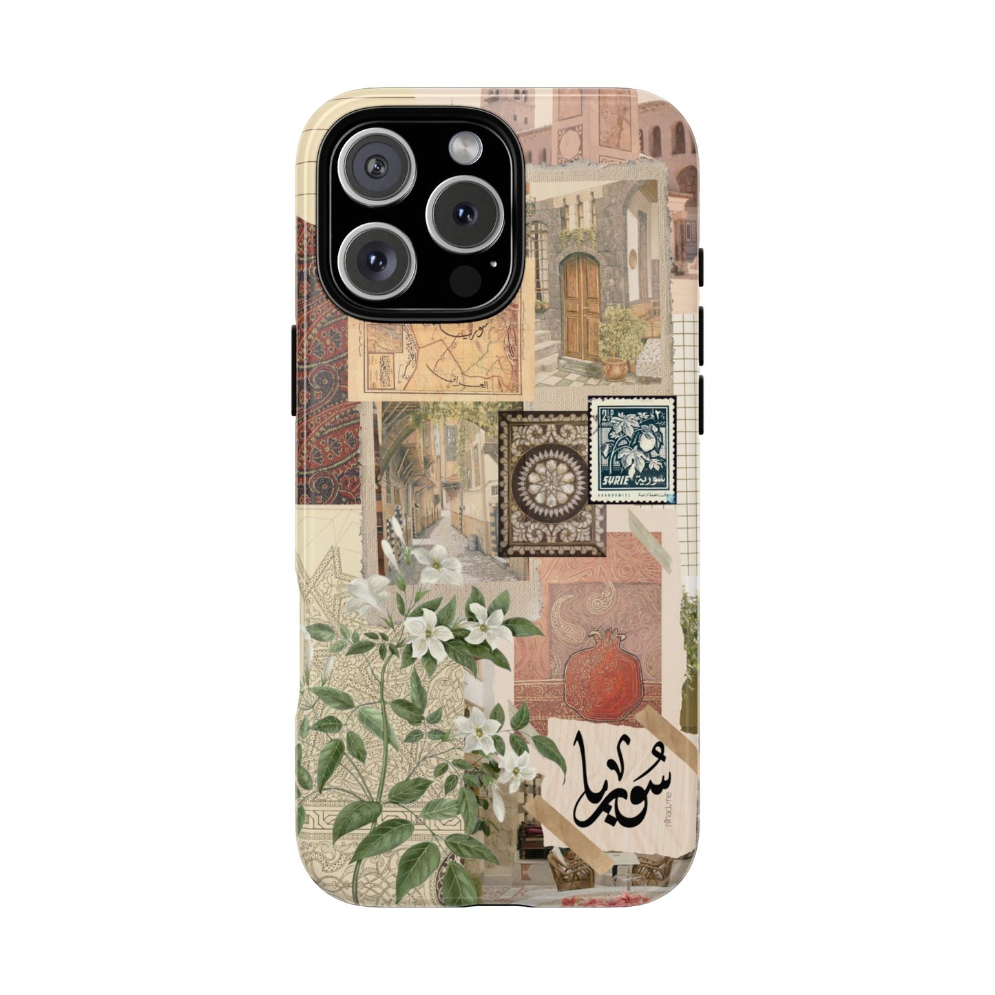 Syrian Mosaic