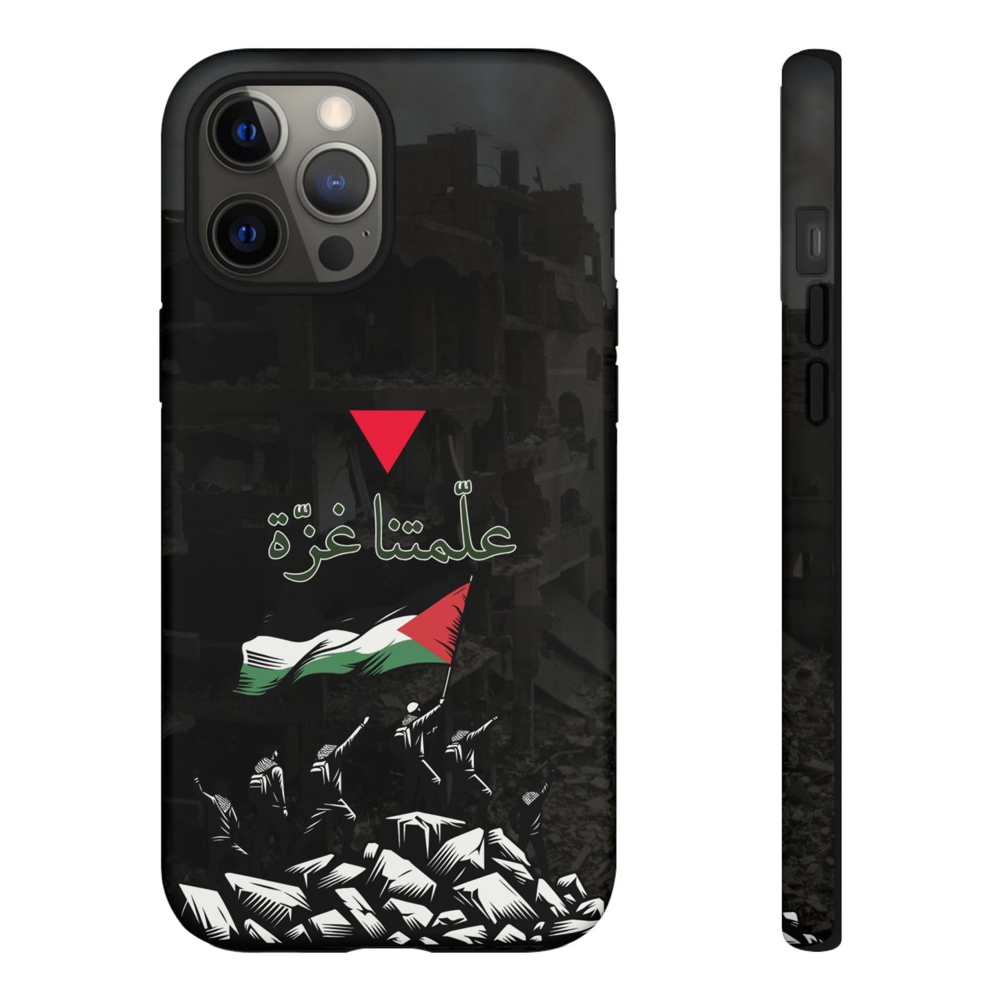علّمتنا غزّة (2)