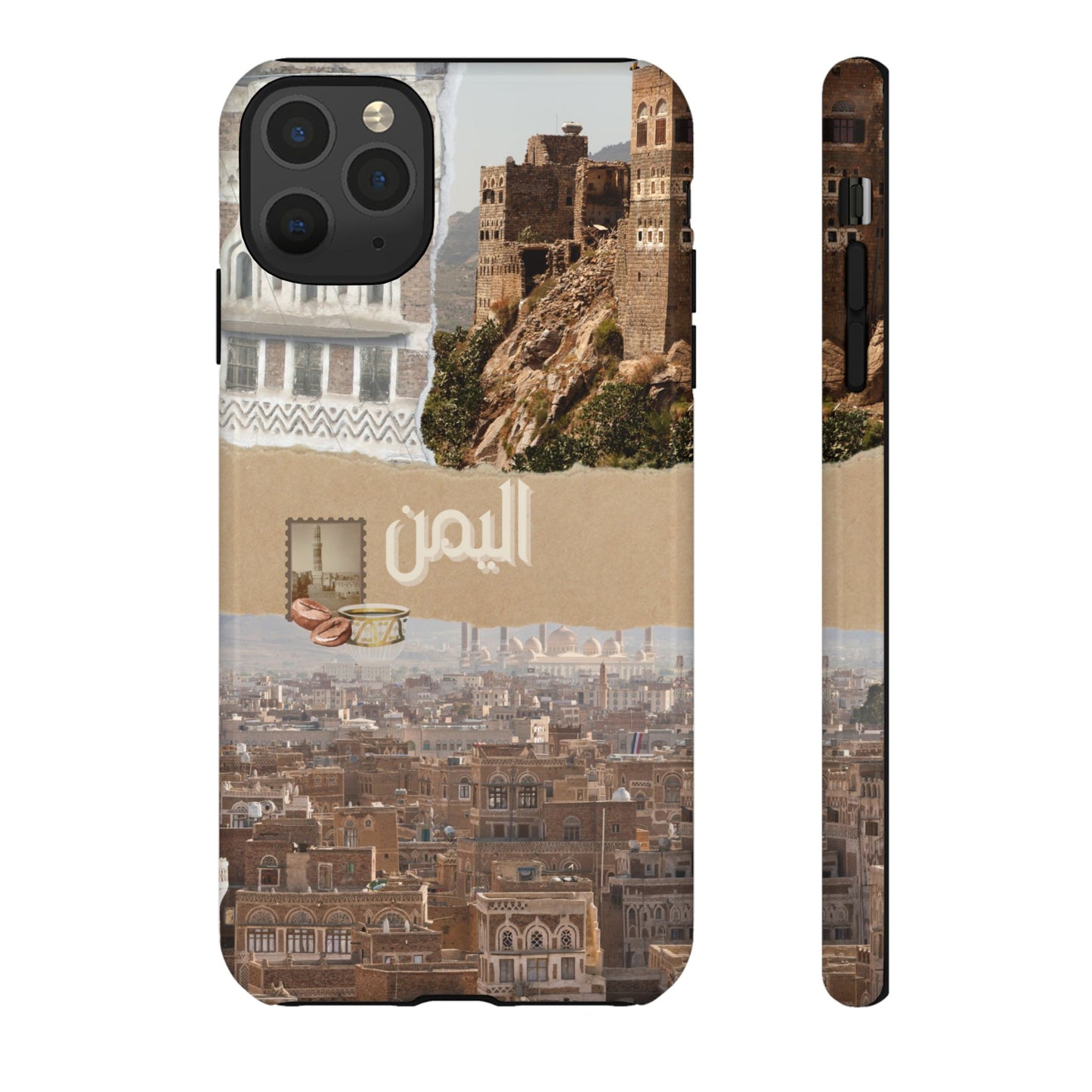 Yemeni Tapestry