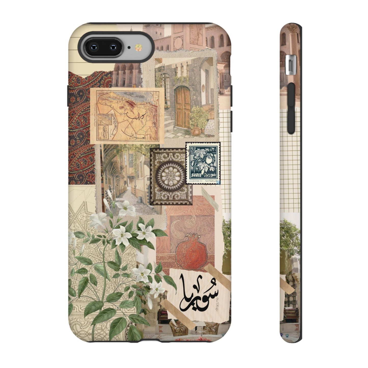 Syrian Mosaic