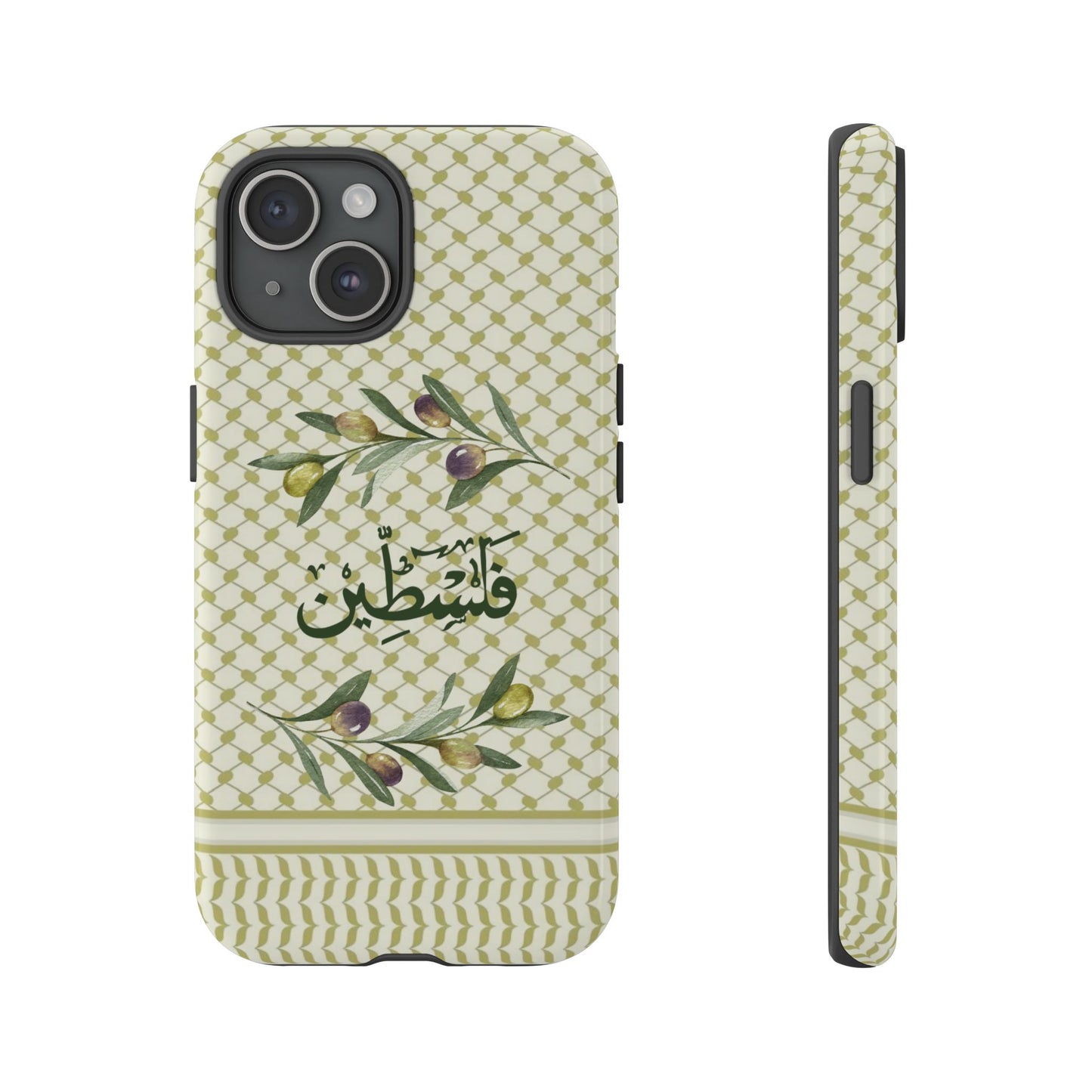Zaytouna