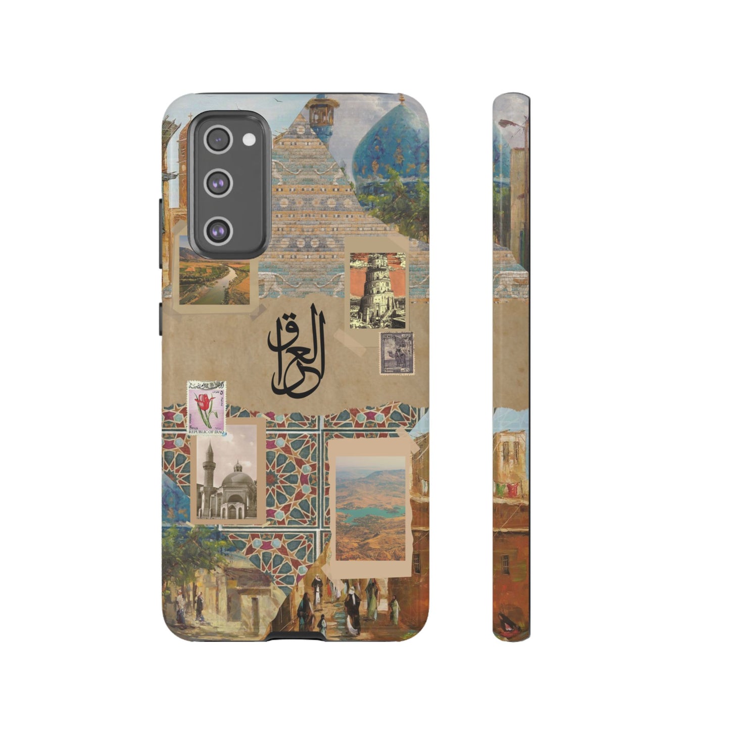 Iraq Canvas 2.1