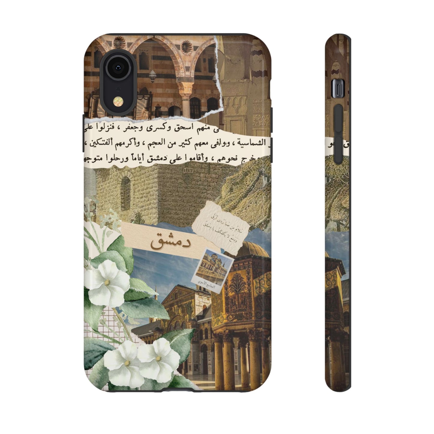 Damascus