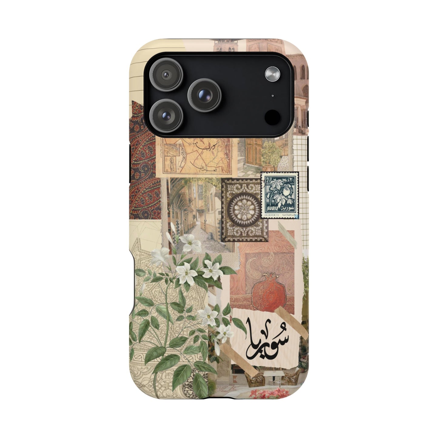 Syrian Mosaic (Magsafe)