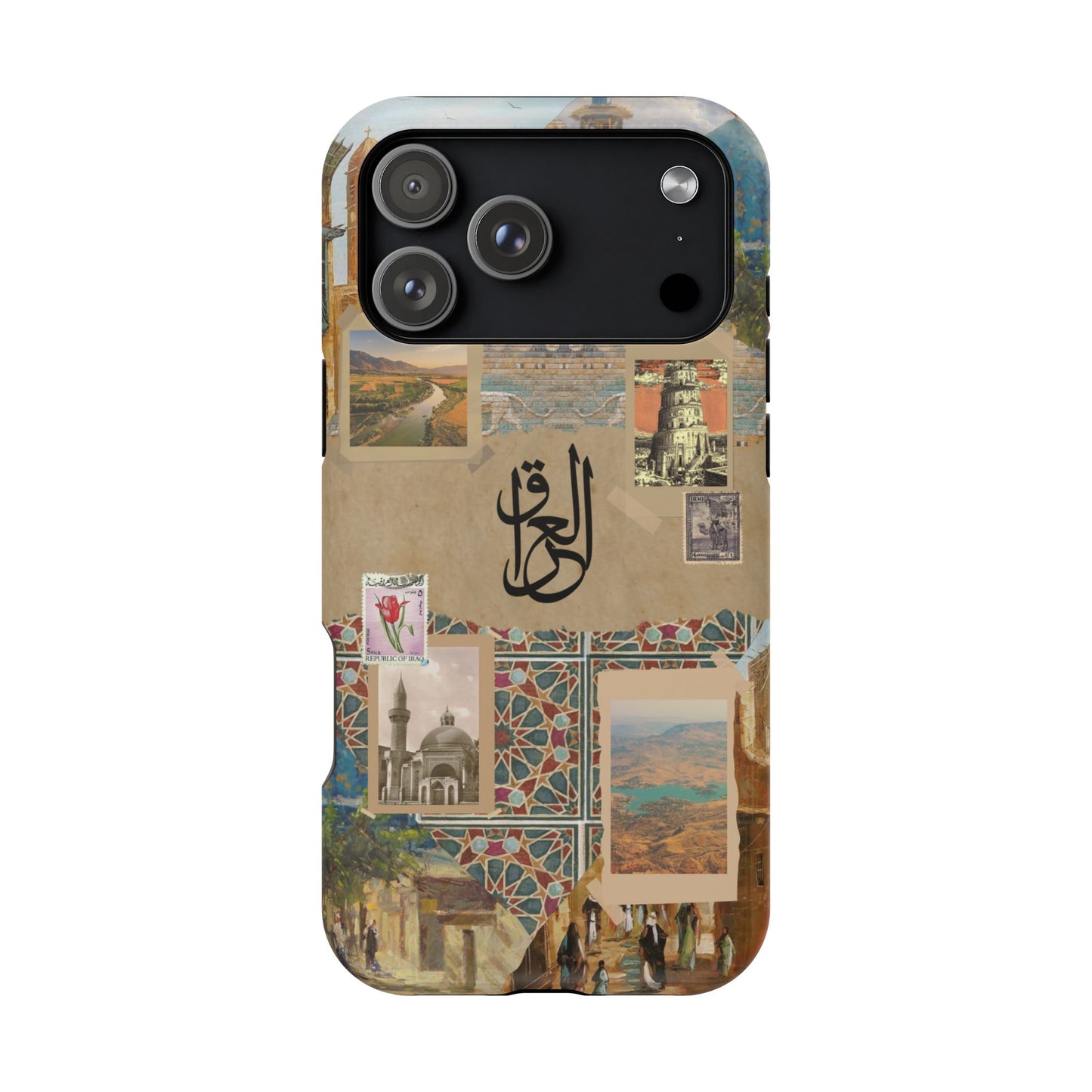 Iraq Canvas (Magsafe)