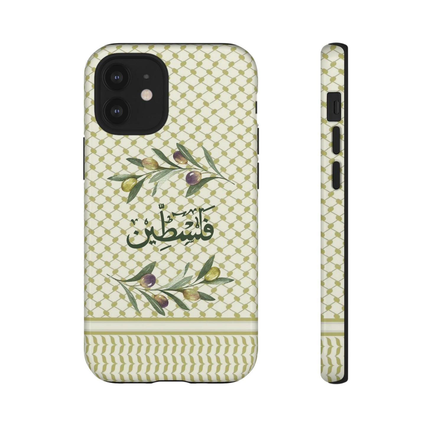 Zaytouna
