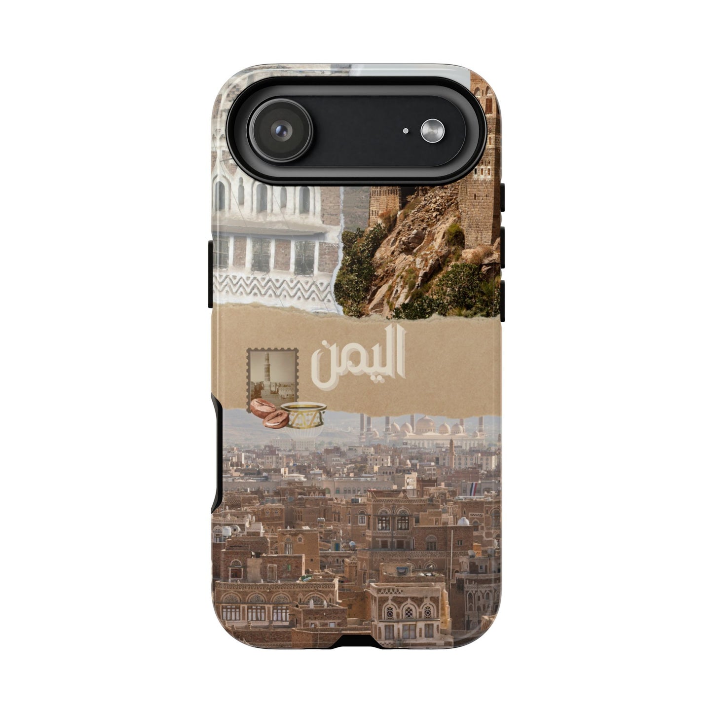 Yemeni Tapestry