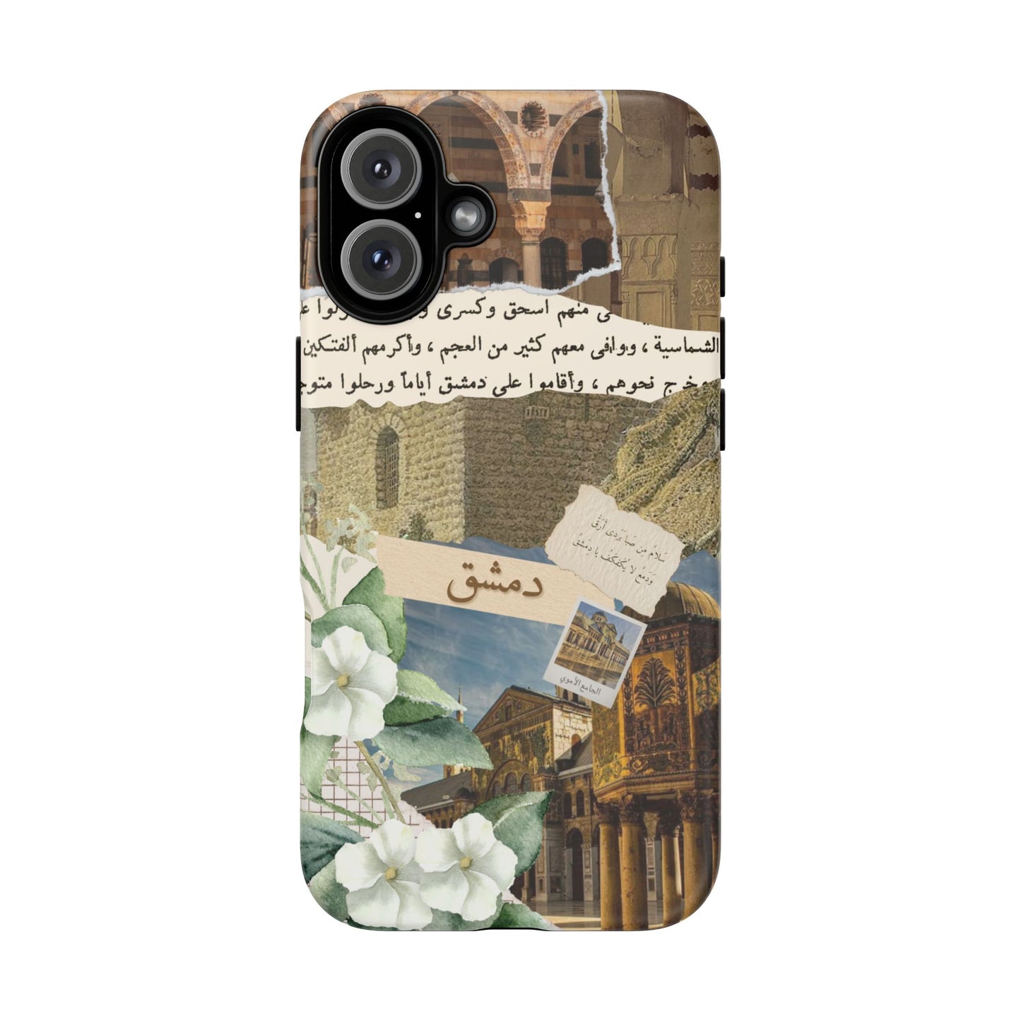 Damascus