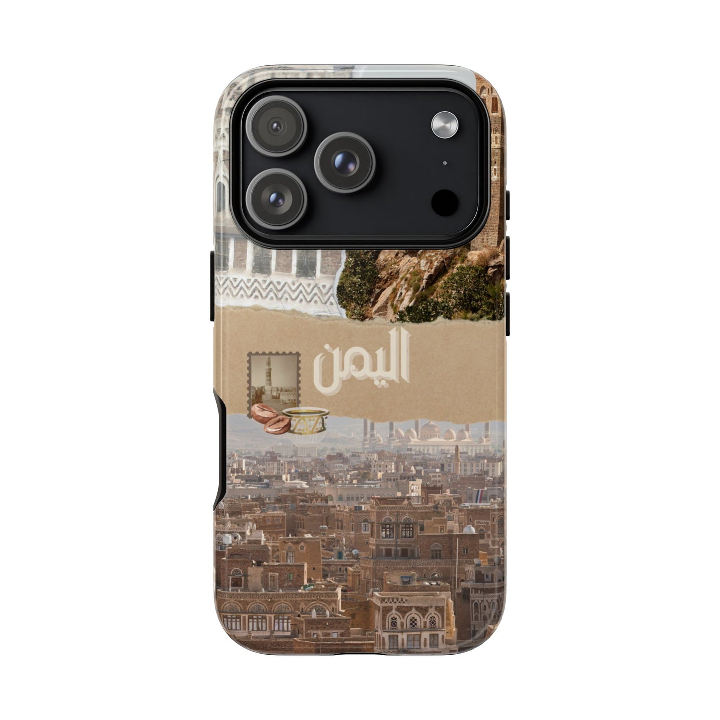 Yemeni Tapestry