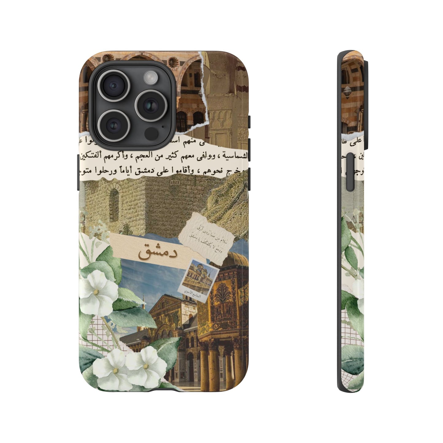 Damascus