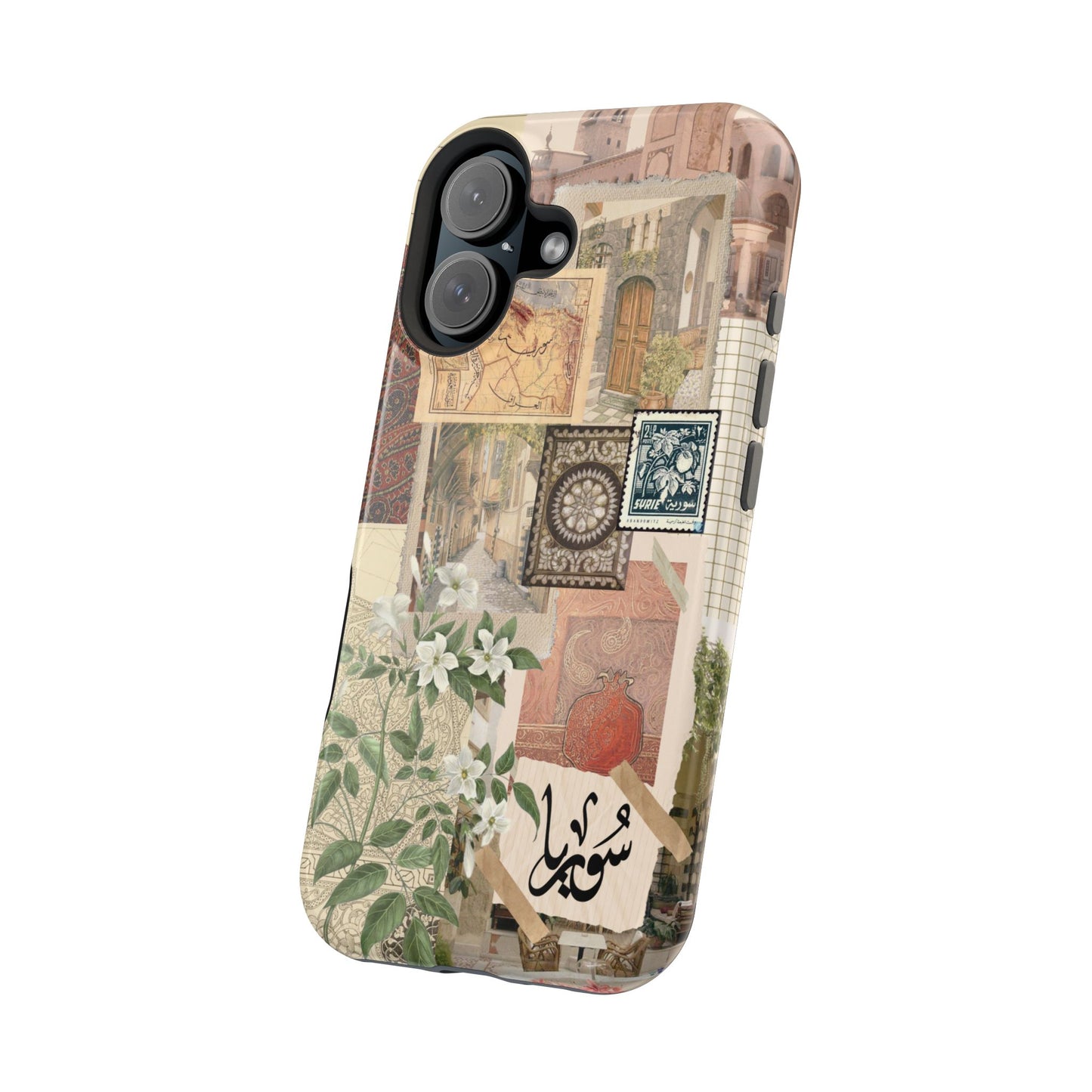 Syrian Mosaic (Magsafe)