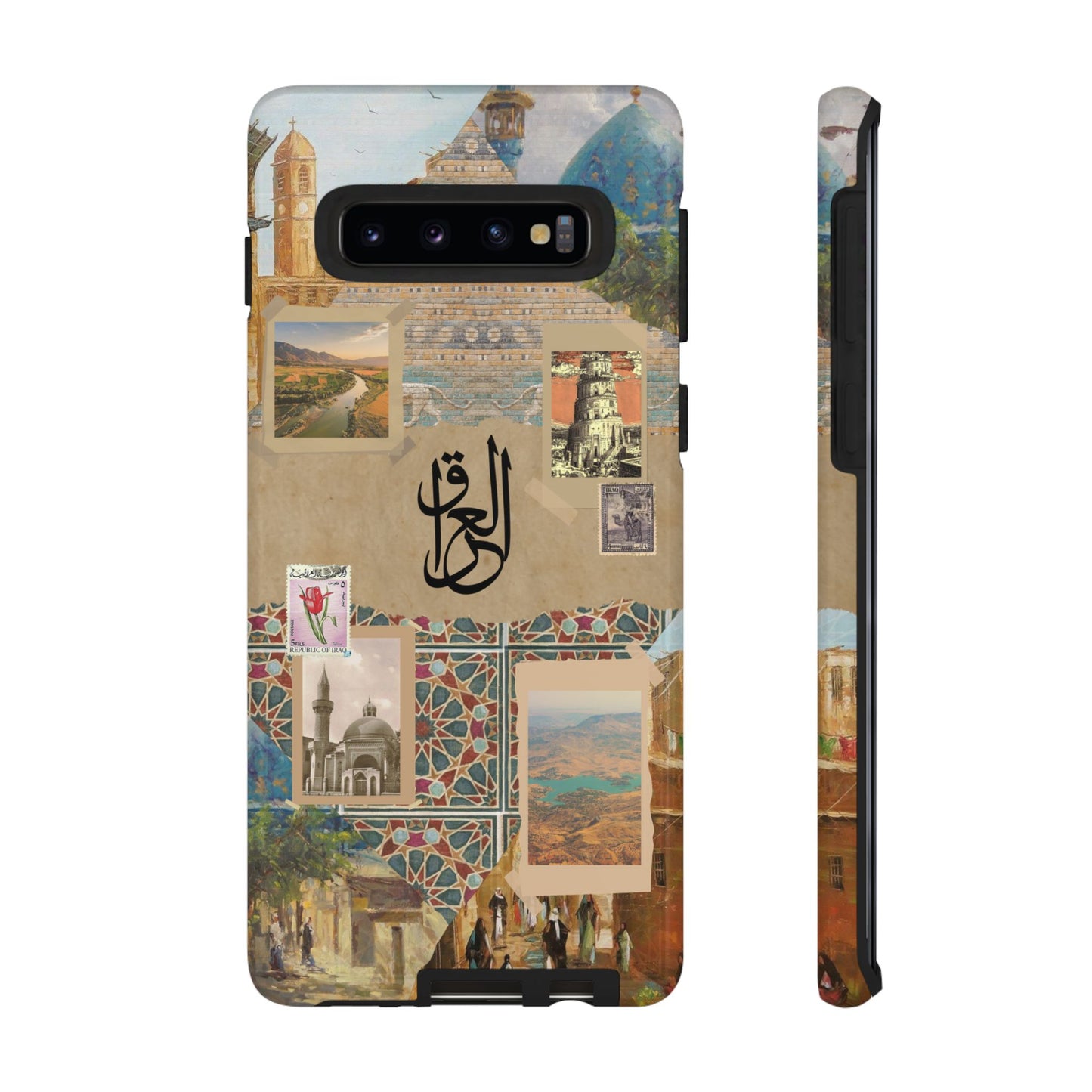 Iraq Canvas 2.1