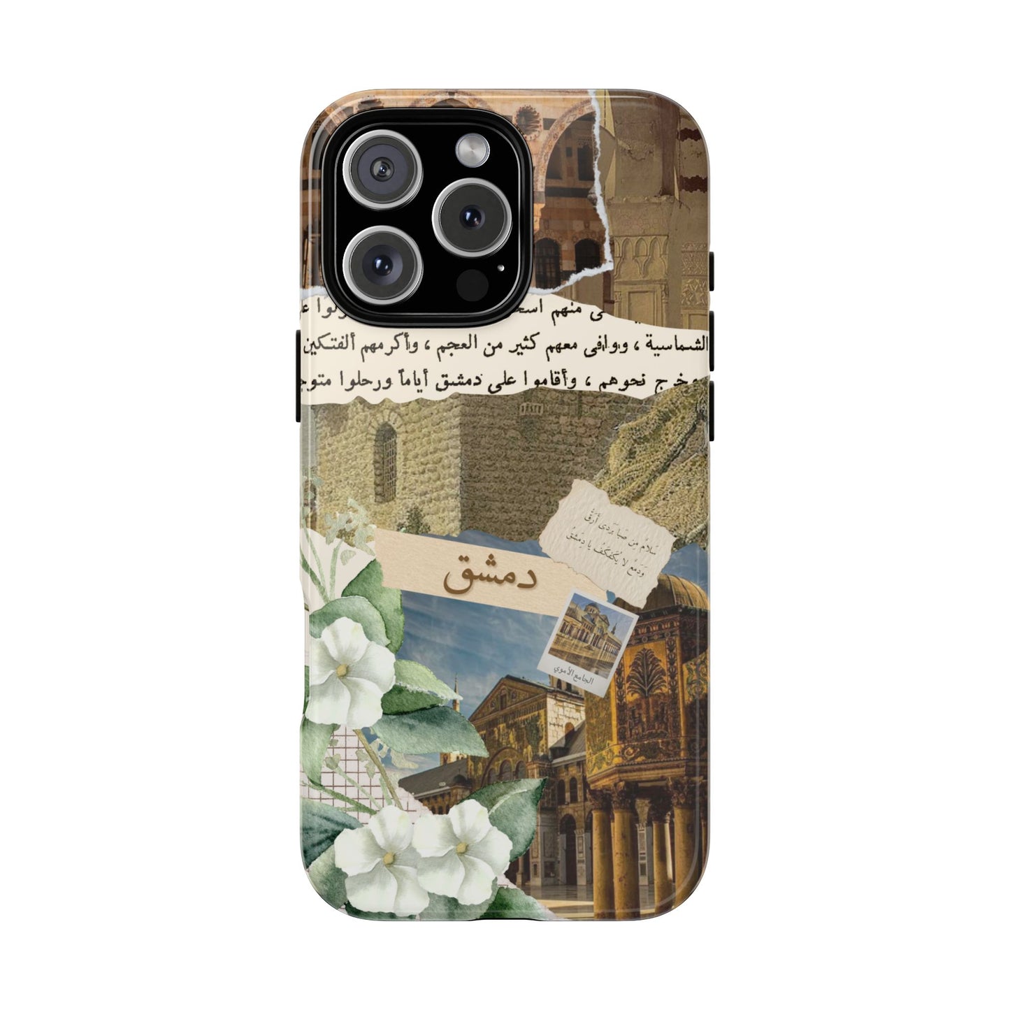 Damascus
