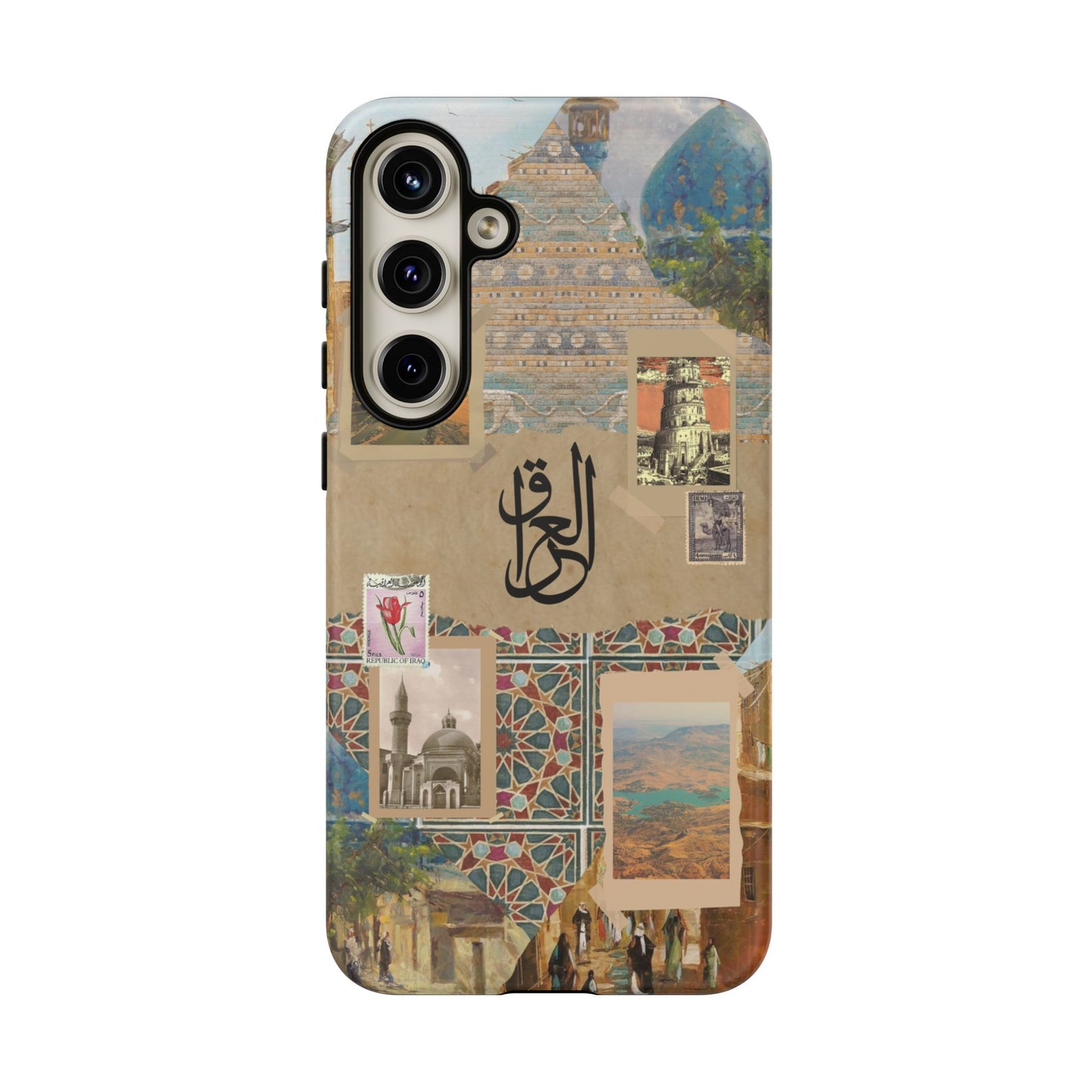 Iraq Canvas 2.1