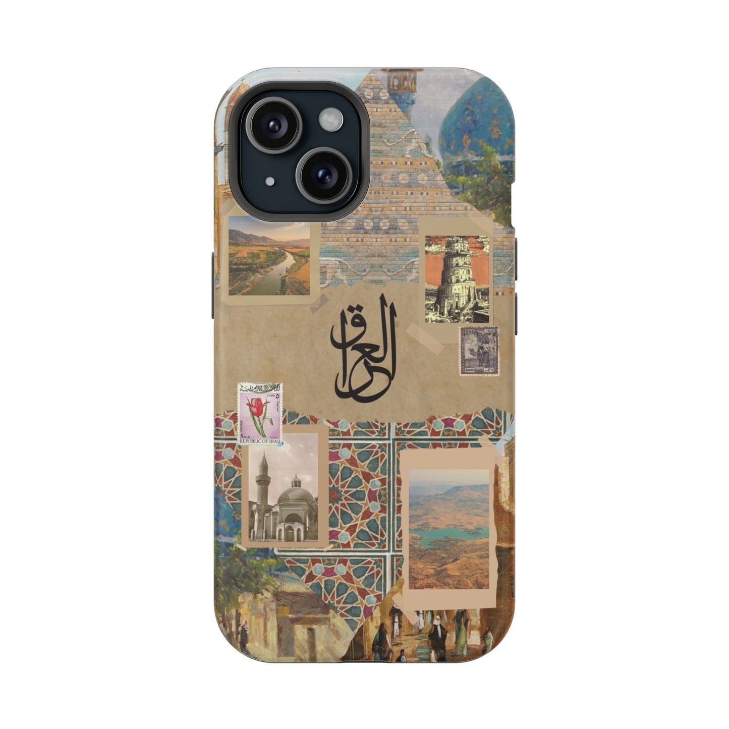 Iraq Canvas (Magsafe)