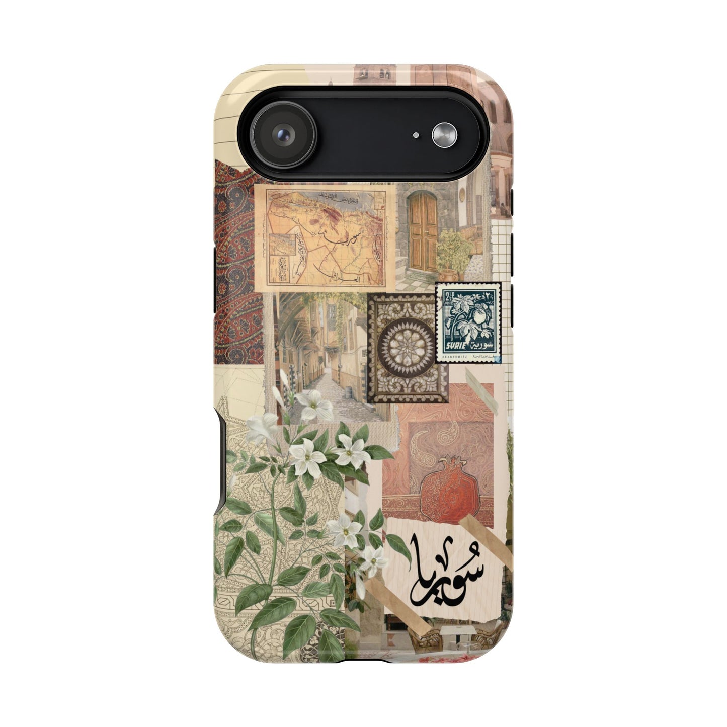 Syrian Mosaic (Magsafe)