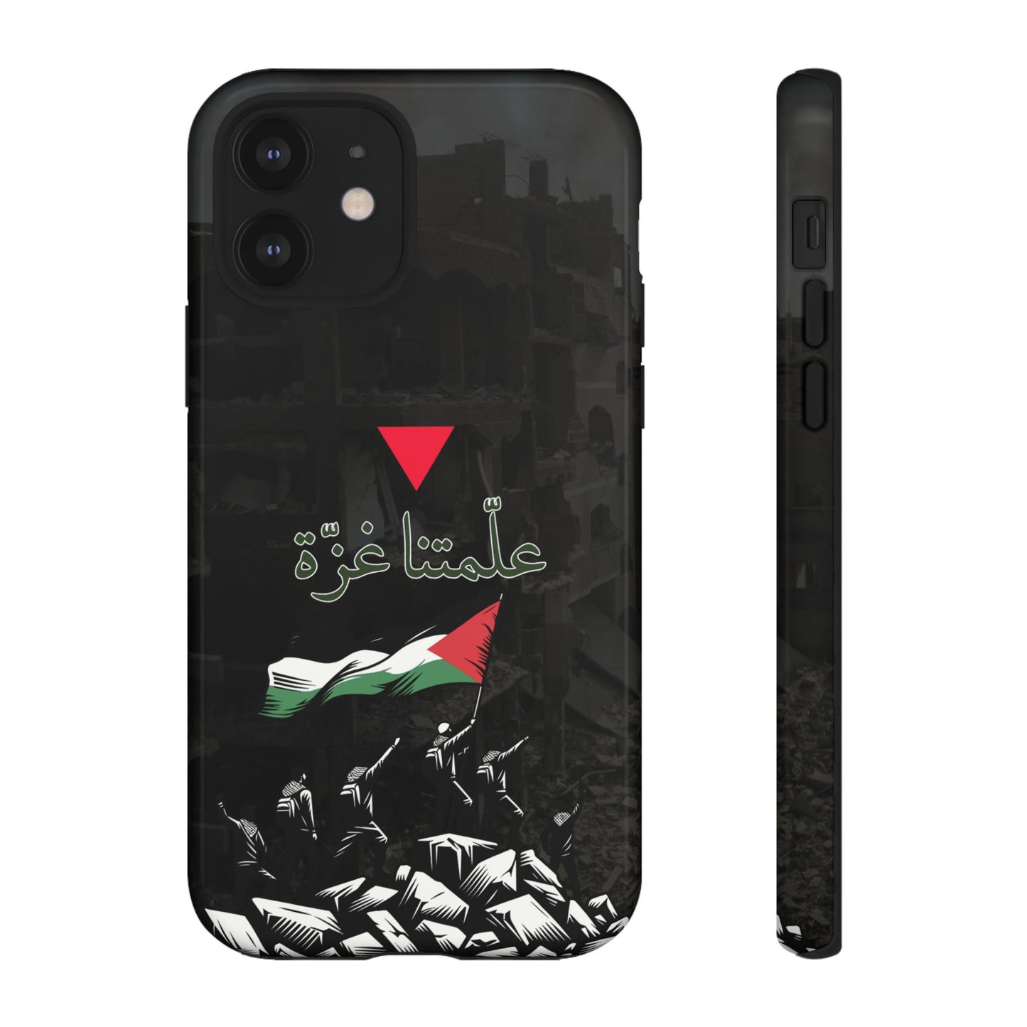 علّمتنا غزّة (2)