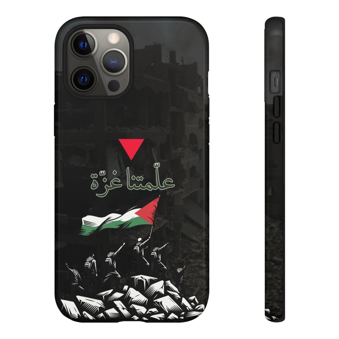 علّمتنا غزّة (2)