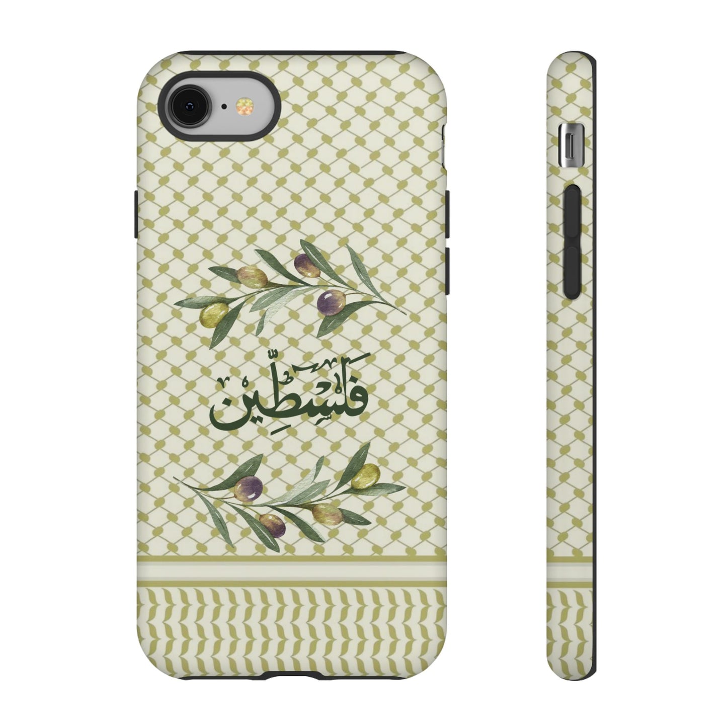 Zaytouna