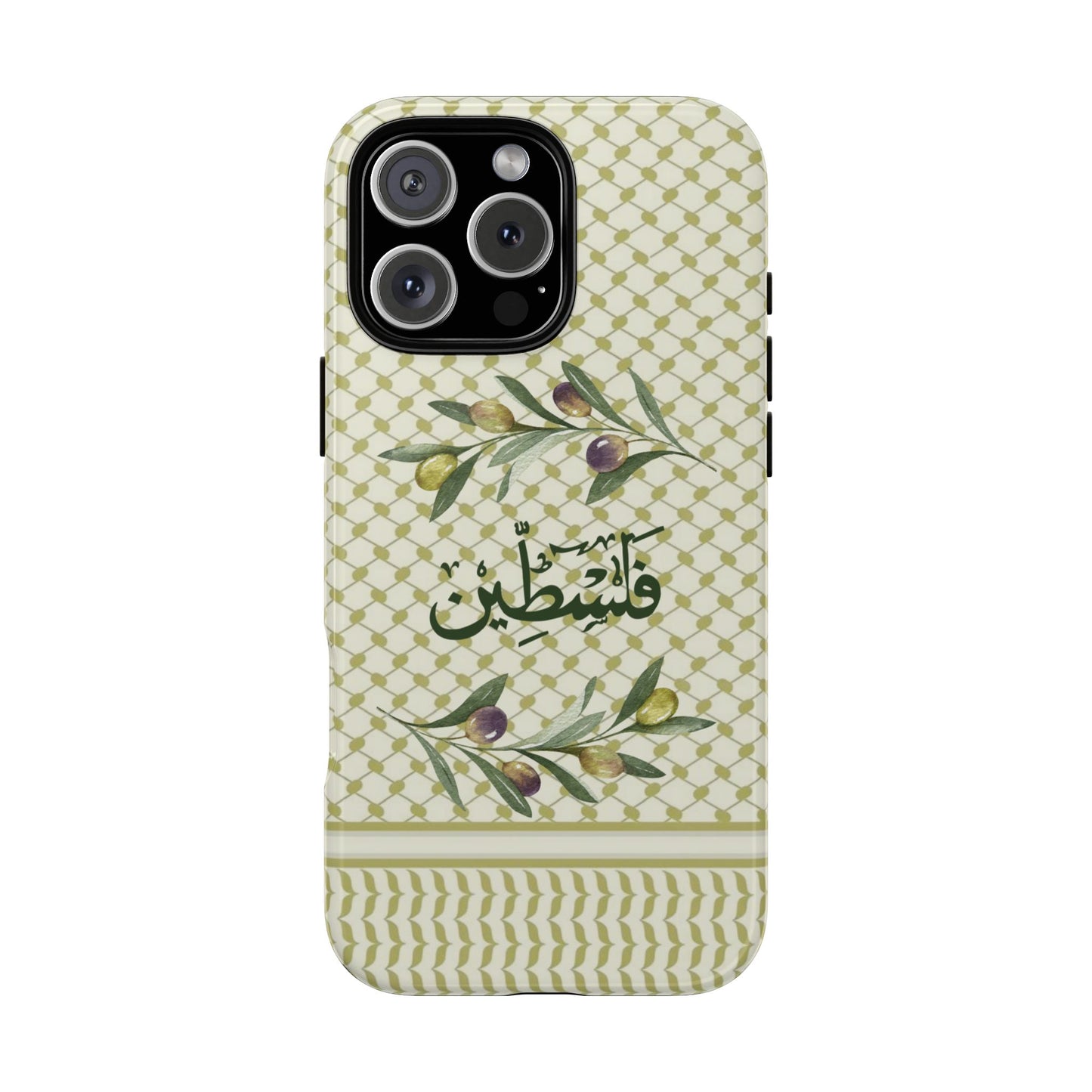 Zaytouna