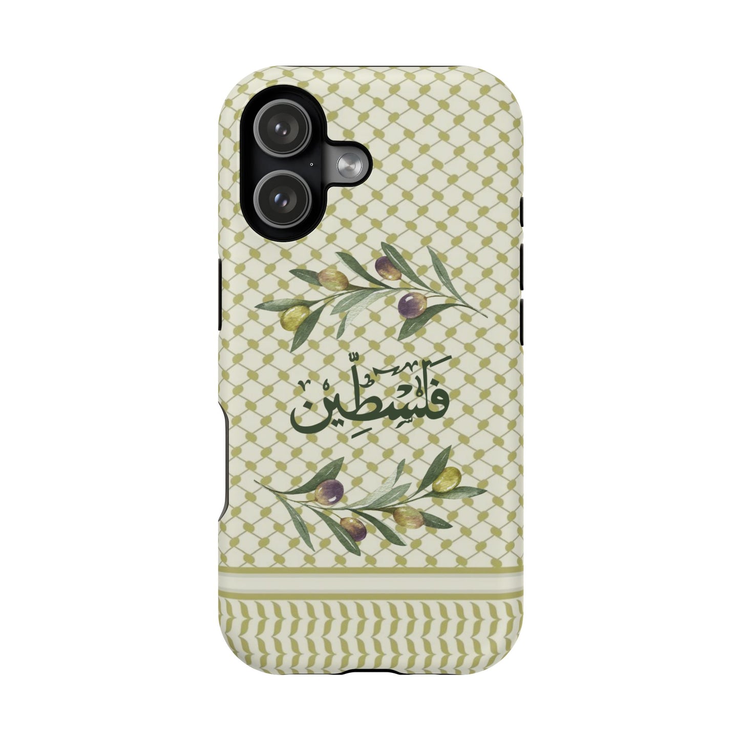 Zaytouna (Magsafe)
