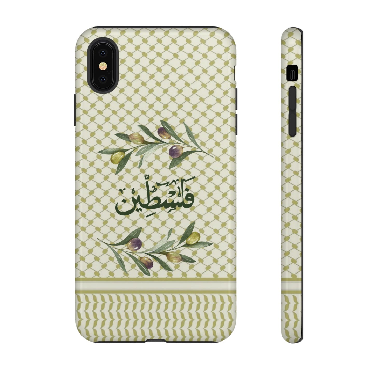 Zaytouna