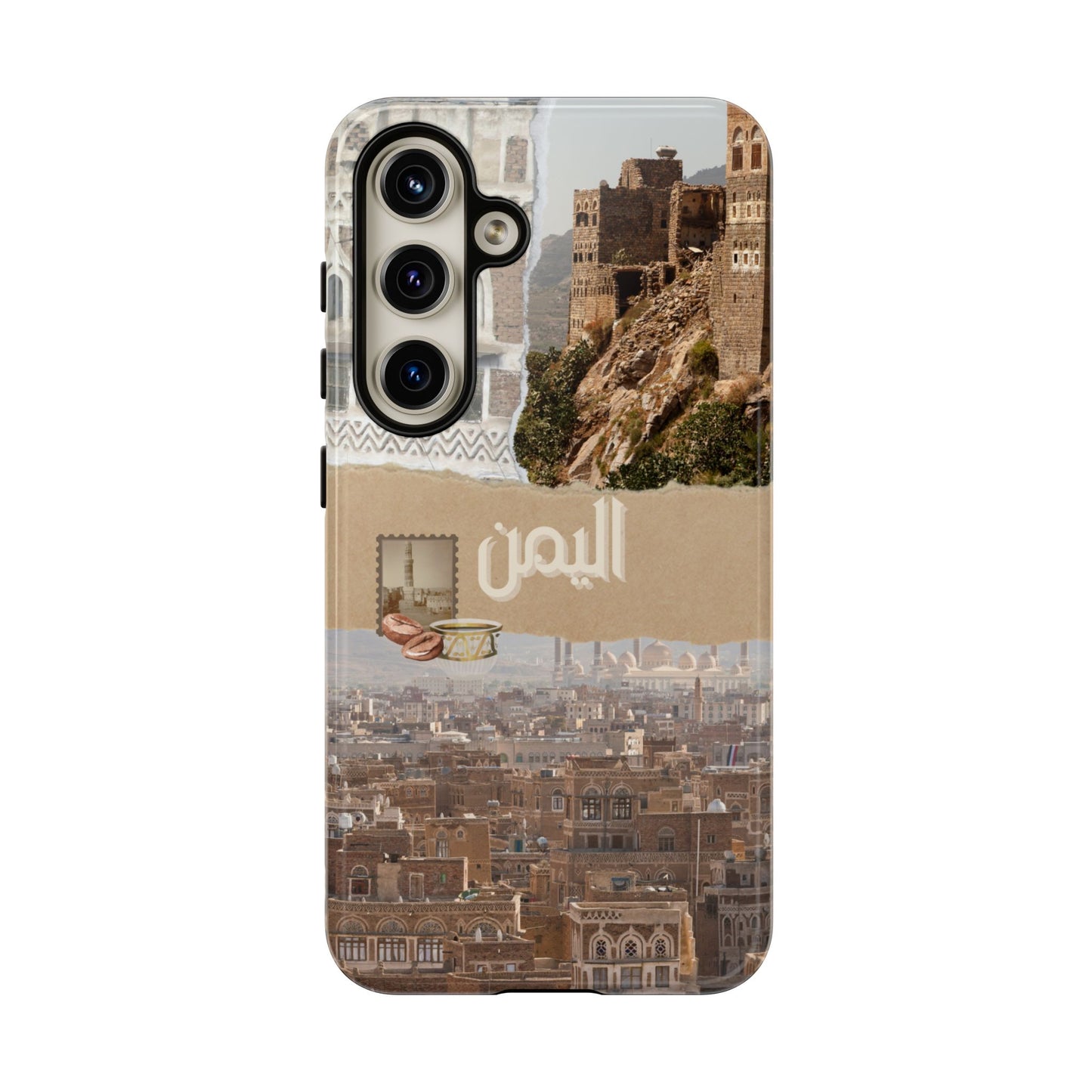 Yemeni Tapestry 2.1