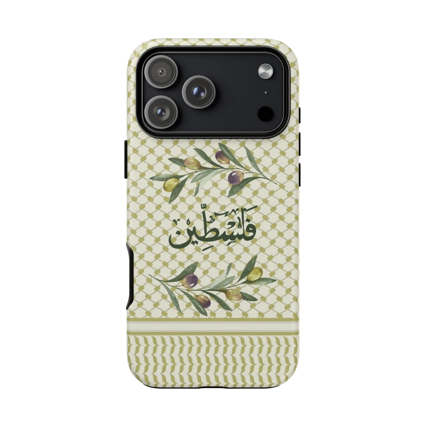 Zaytouna