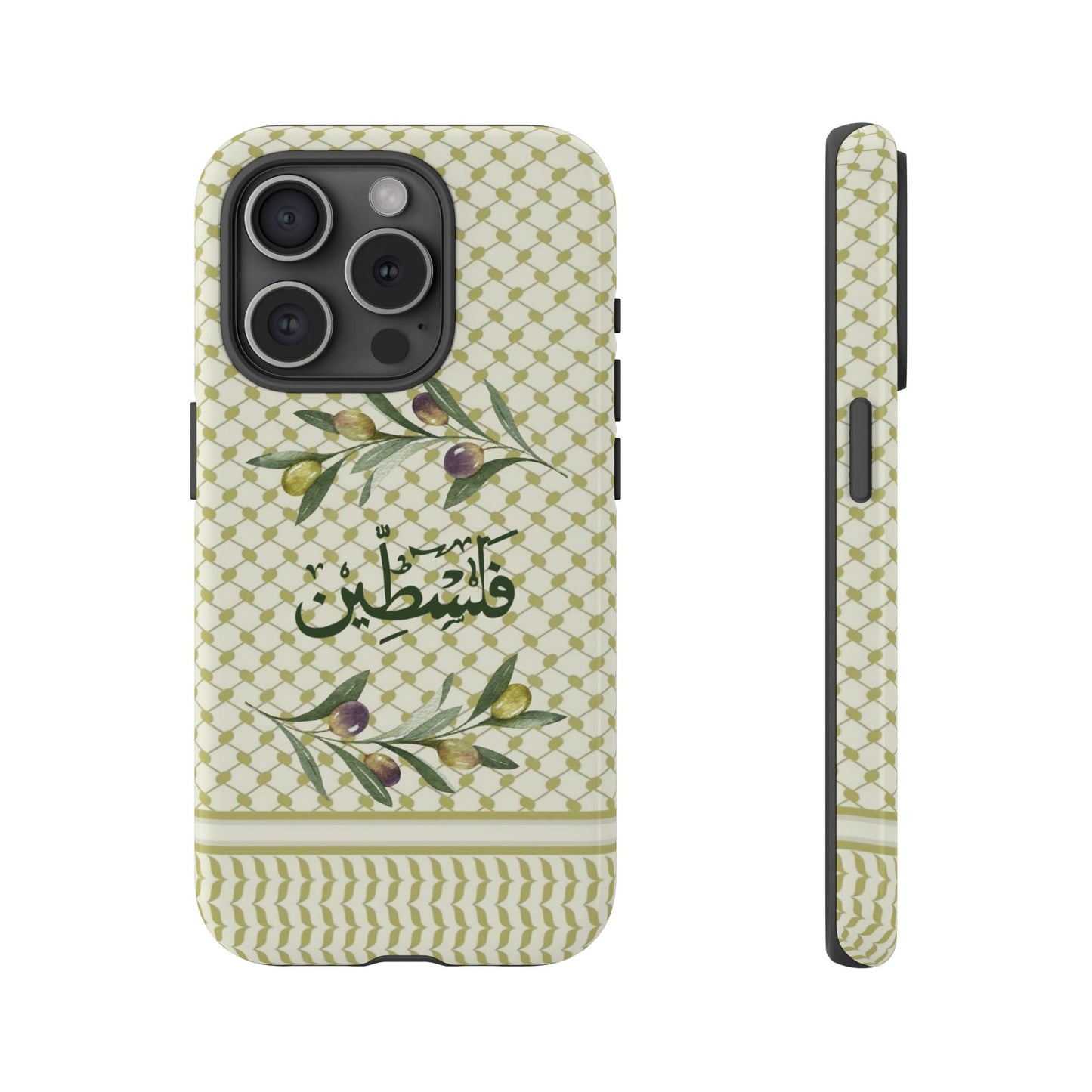 Zaytouna