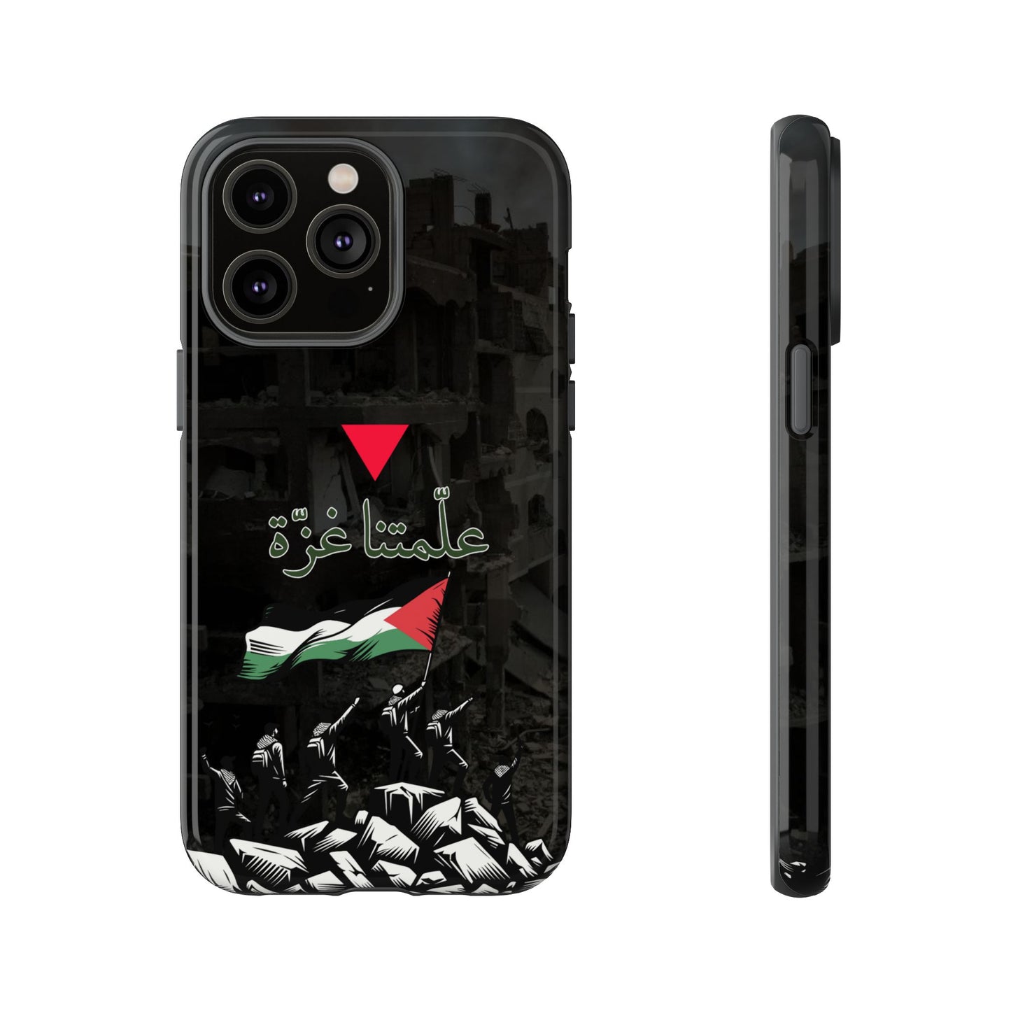 علّمتنا غزّة (2)