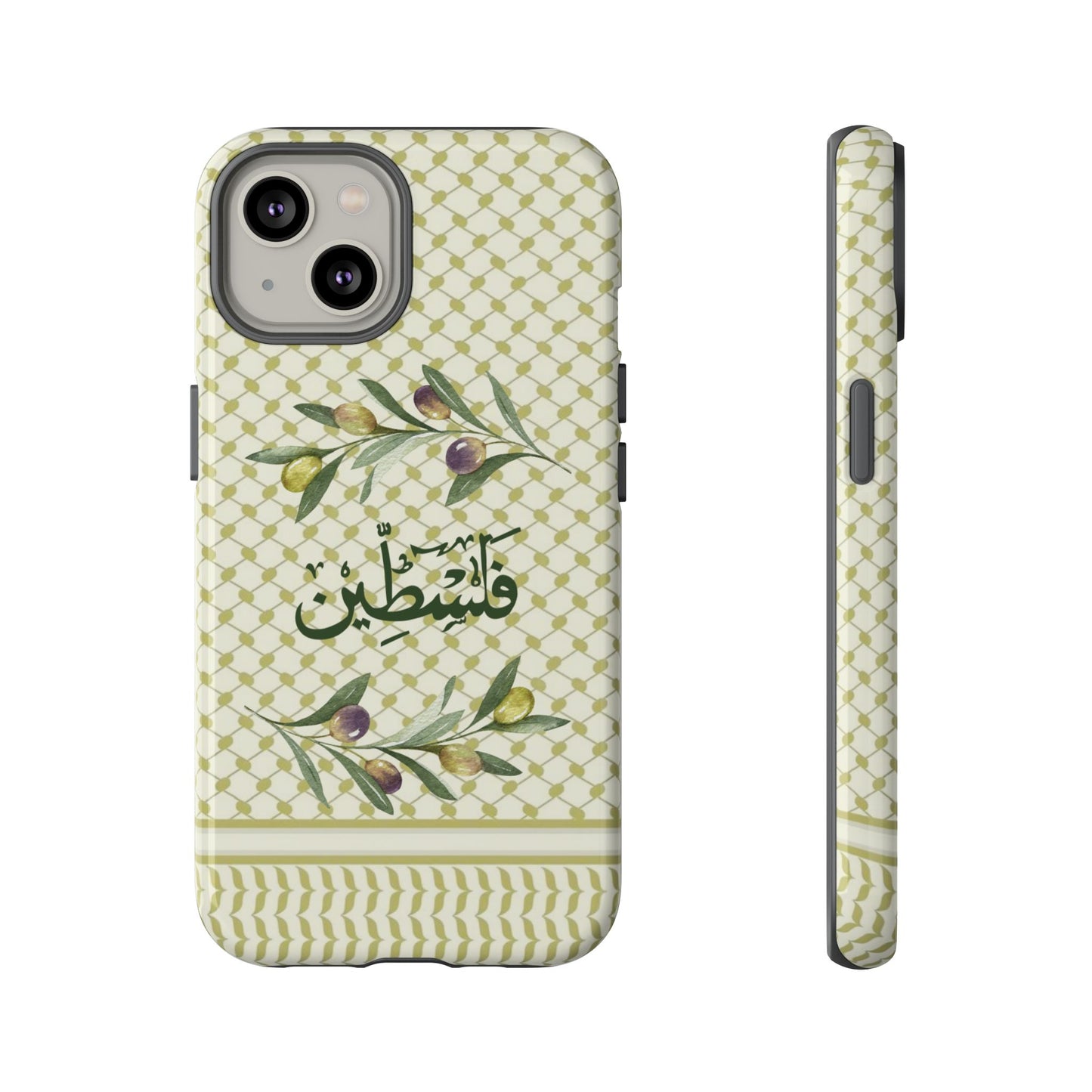 Zaytouna