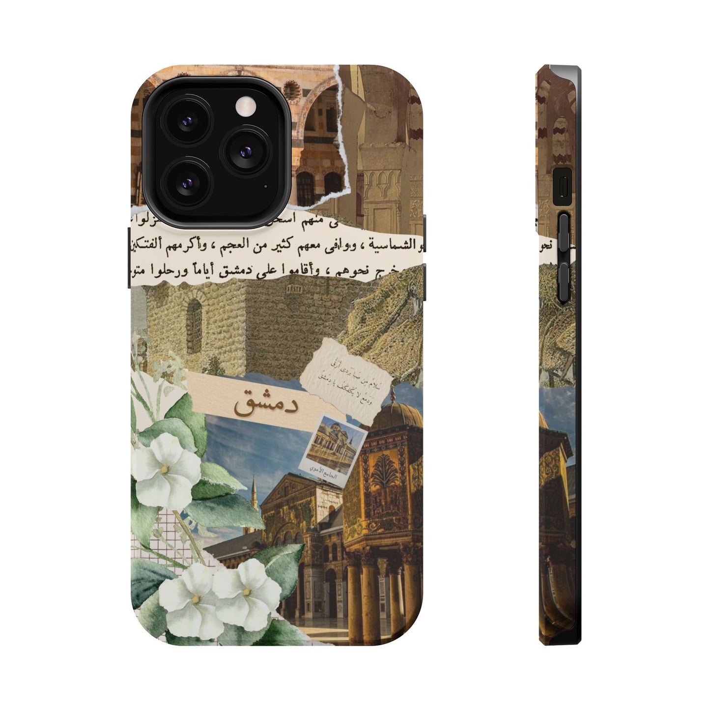 Damascus (Magsafe)