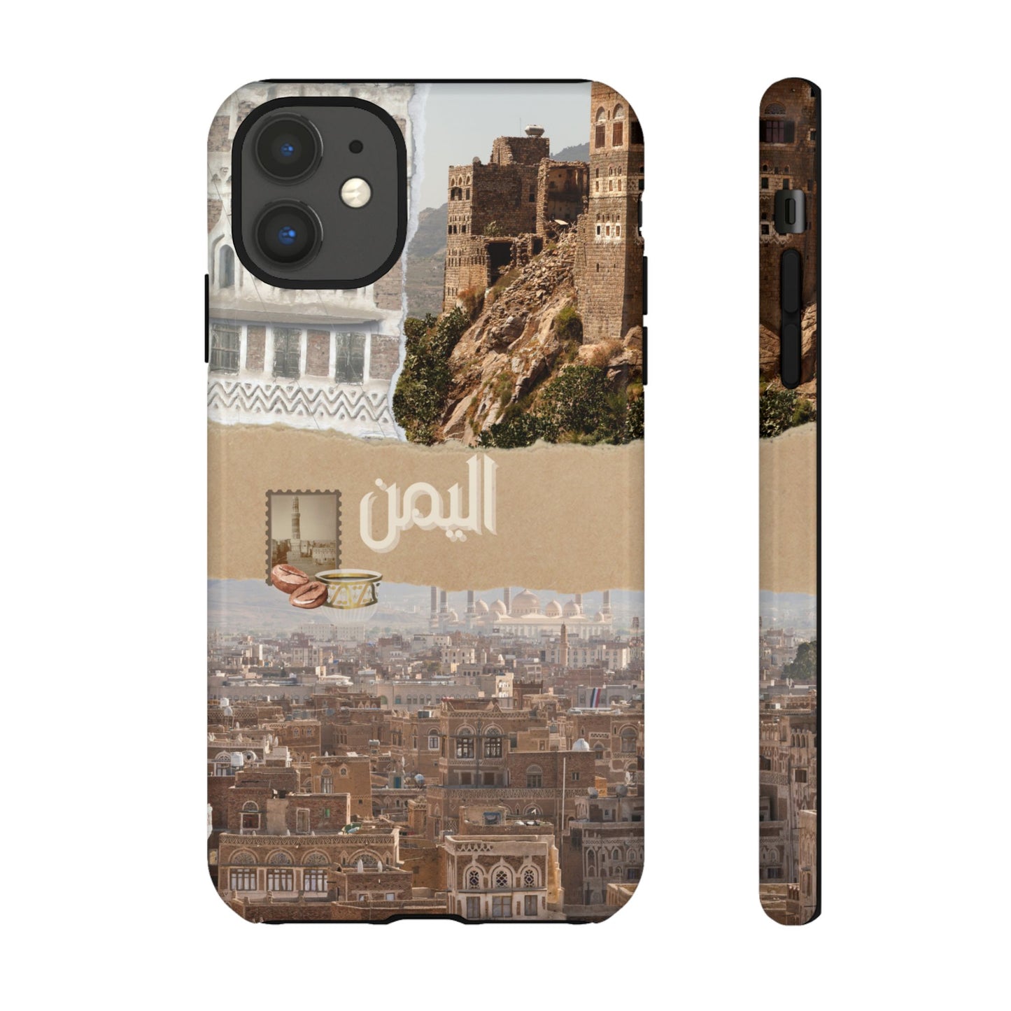 Yemeni Tapestry