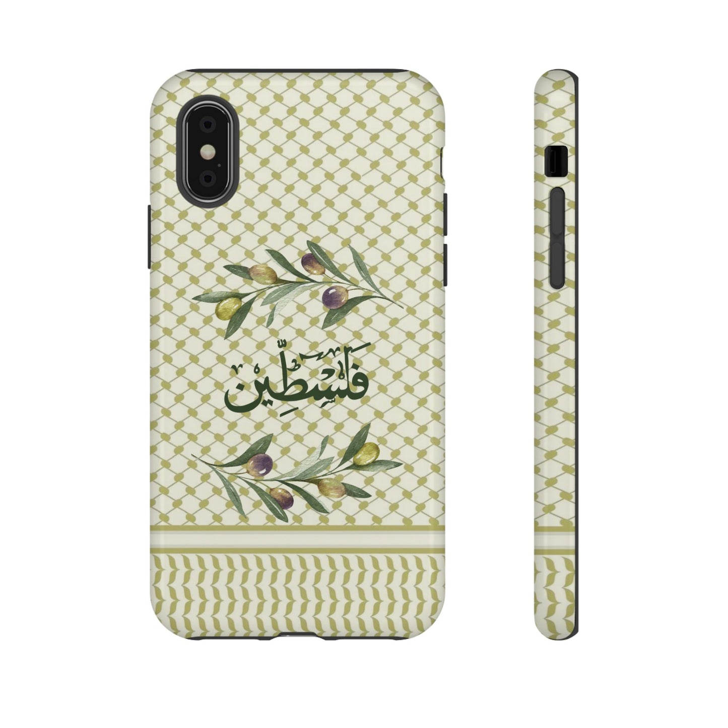 Zaytouna