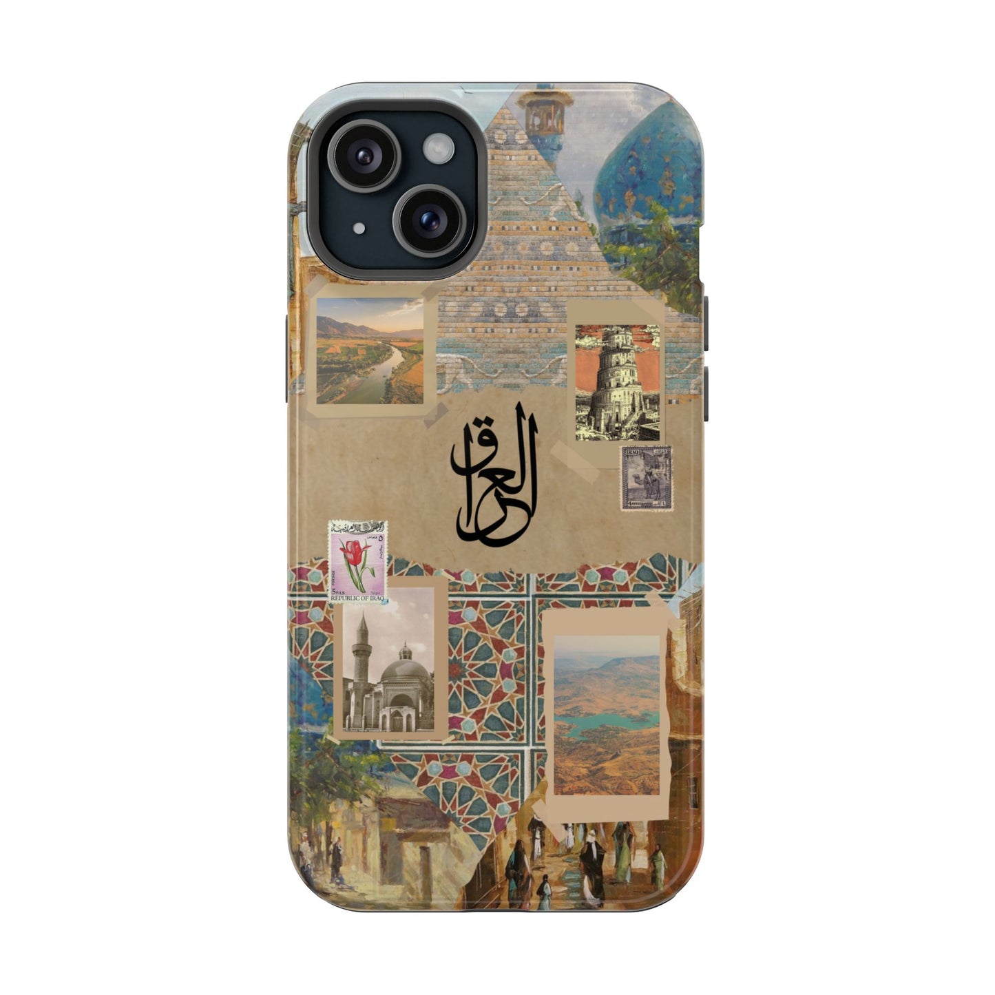Iraq Canvas (Magsafe)