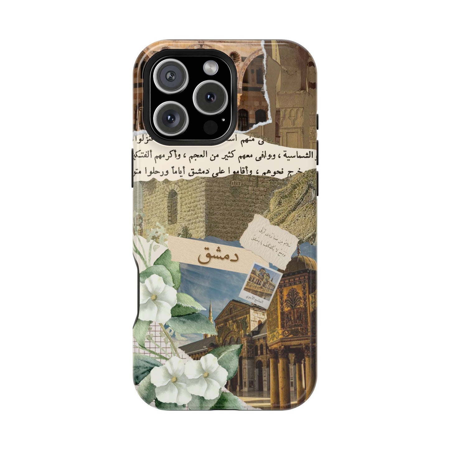 Damascus (Magsafe)