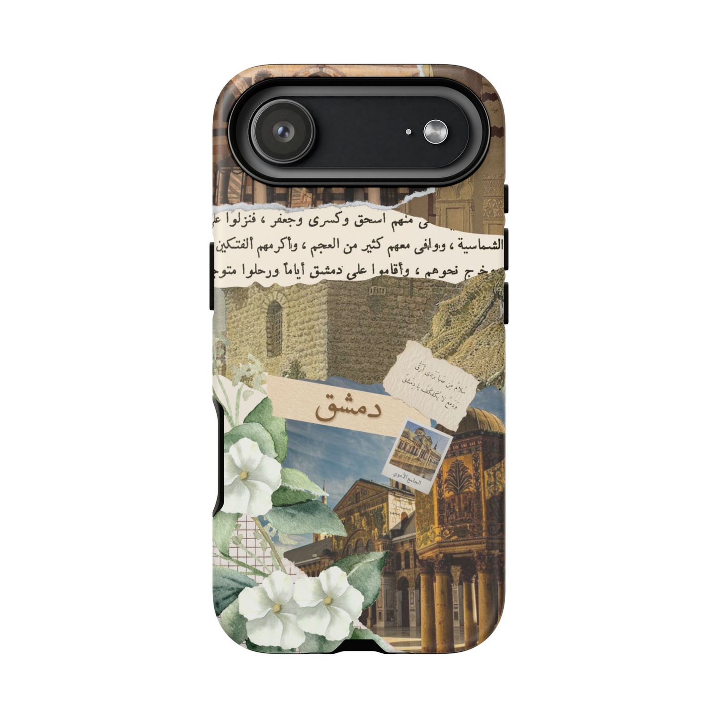 Damascus